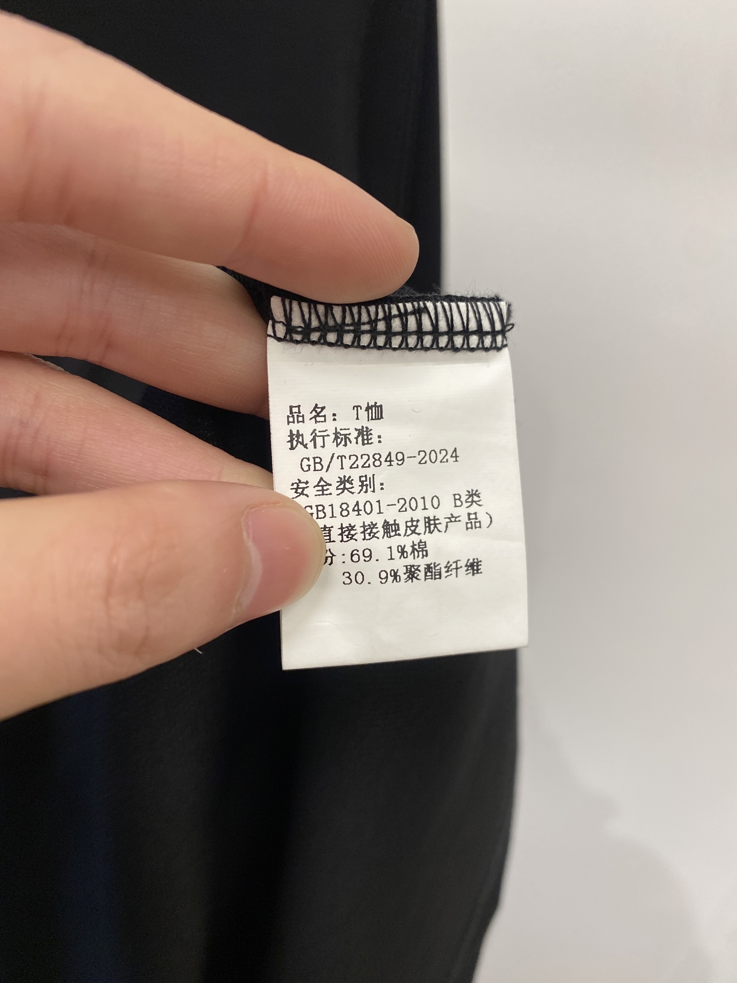 支持年后退换！ ￼杰尼亚、2025新品长袖，时尚帅气，简约百搭款，胸前顶级凹凸印胶字母logo，定制原版