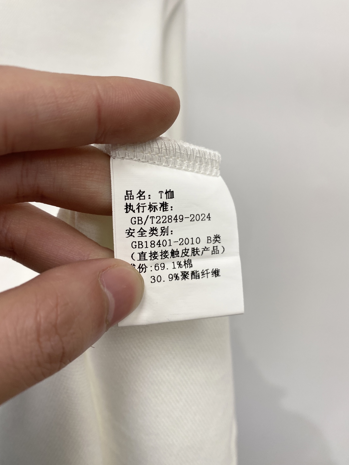 支持年后退换！ 杰尼亚、2025新品长袖，时尚帅气，简约百搭款，胸前顶级凹凸印胶字母logo，定制原版面