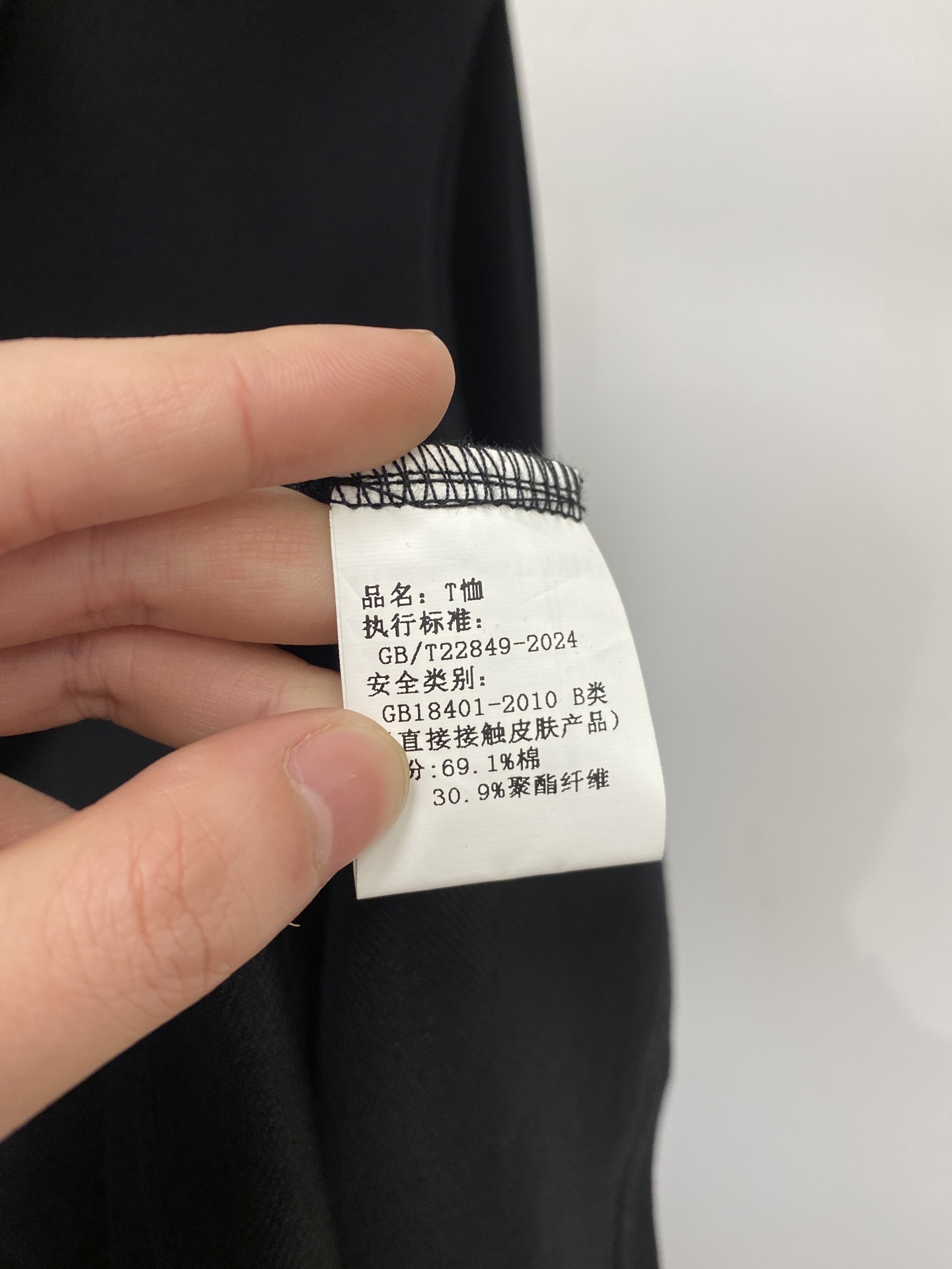 支持年后退换！ 古奇、2025新品长袖，时尚帅气，简约百搭款，胸前精致刺绣字母logo，定制原版面料，不