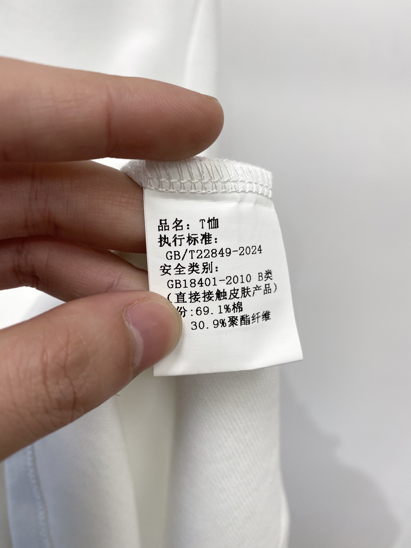 支持年后退换！ 古奇、2025新品长袖，时尚帅气，简约百搭款，胸前精致刺绣字母logo，定制原版面料，不