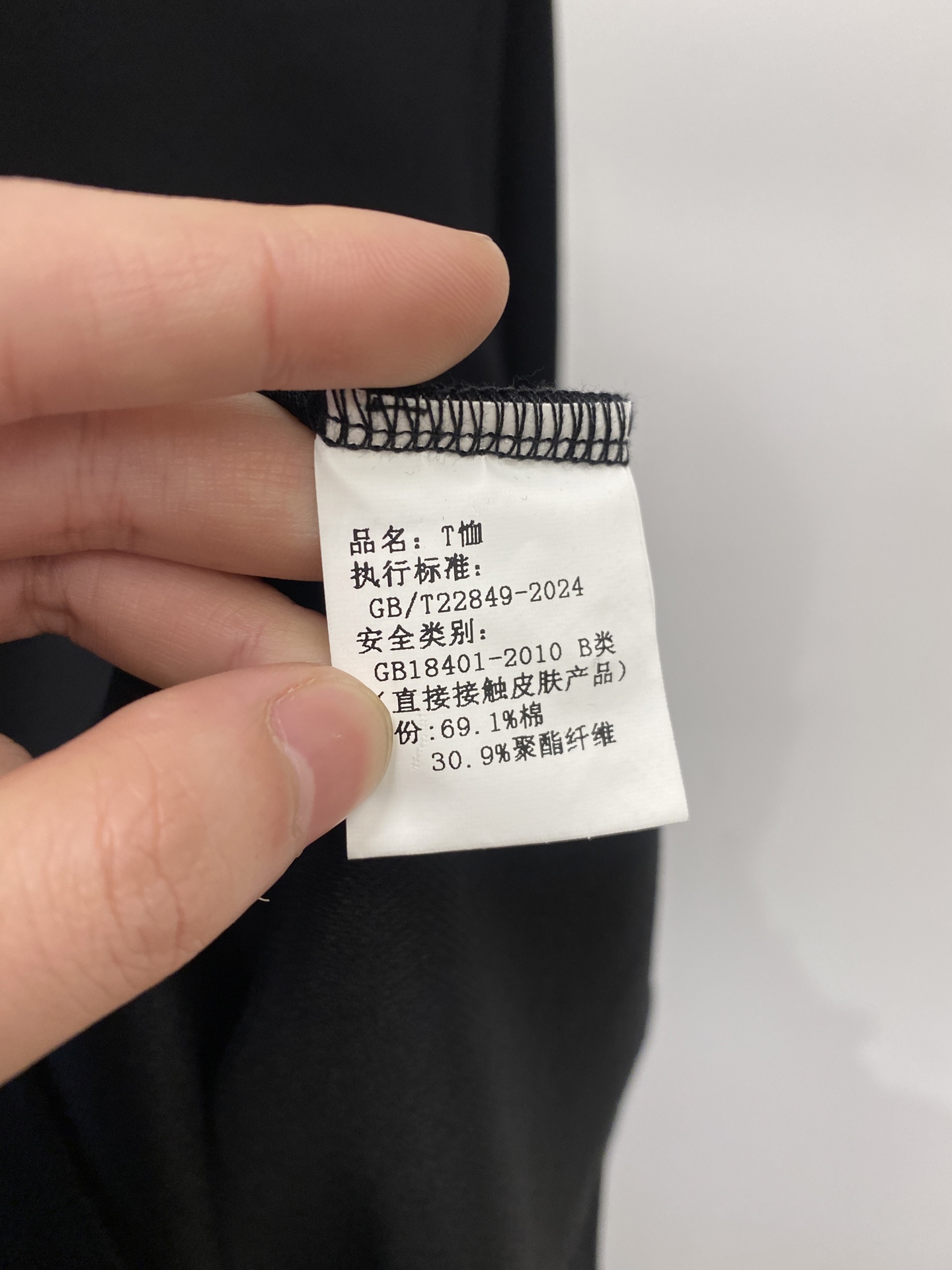 支持年后退换！ 杰尼亚、2025新品长袖，时尚帅气，简约百搭款，胸前精致刺绣图案logo，定制原版面料，