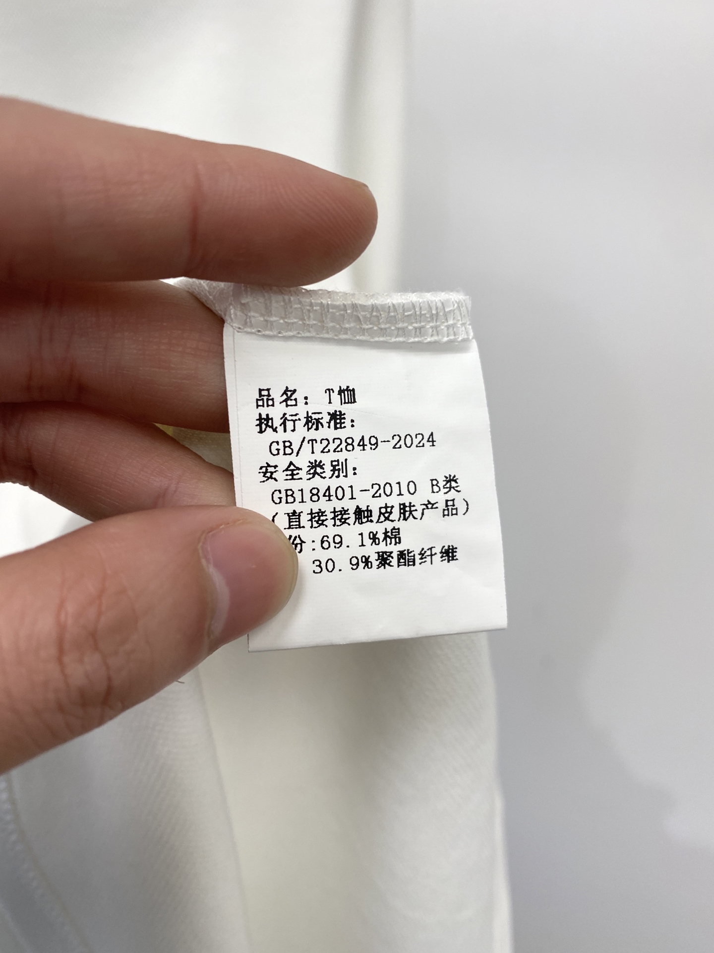 支持年后退换！ 杰尼亚、2025新品长袖，时尚帅气，简约百搭款，胸前精致刺绣图案logo，定制原版面料，