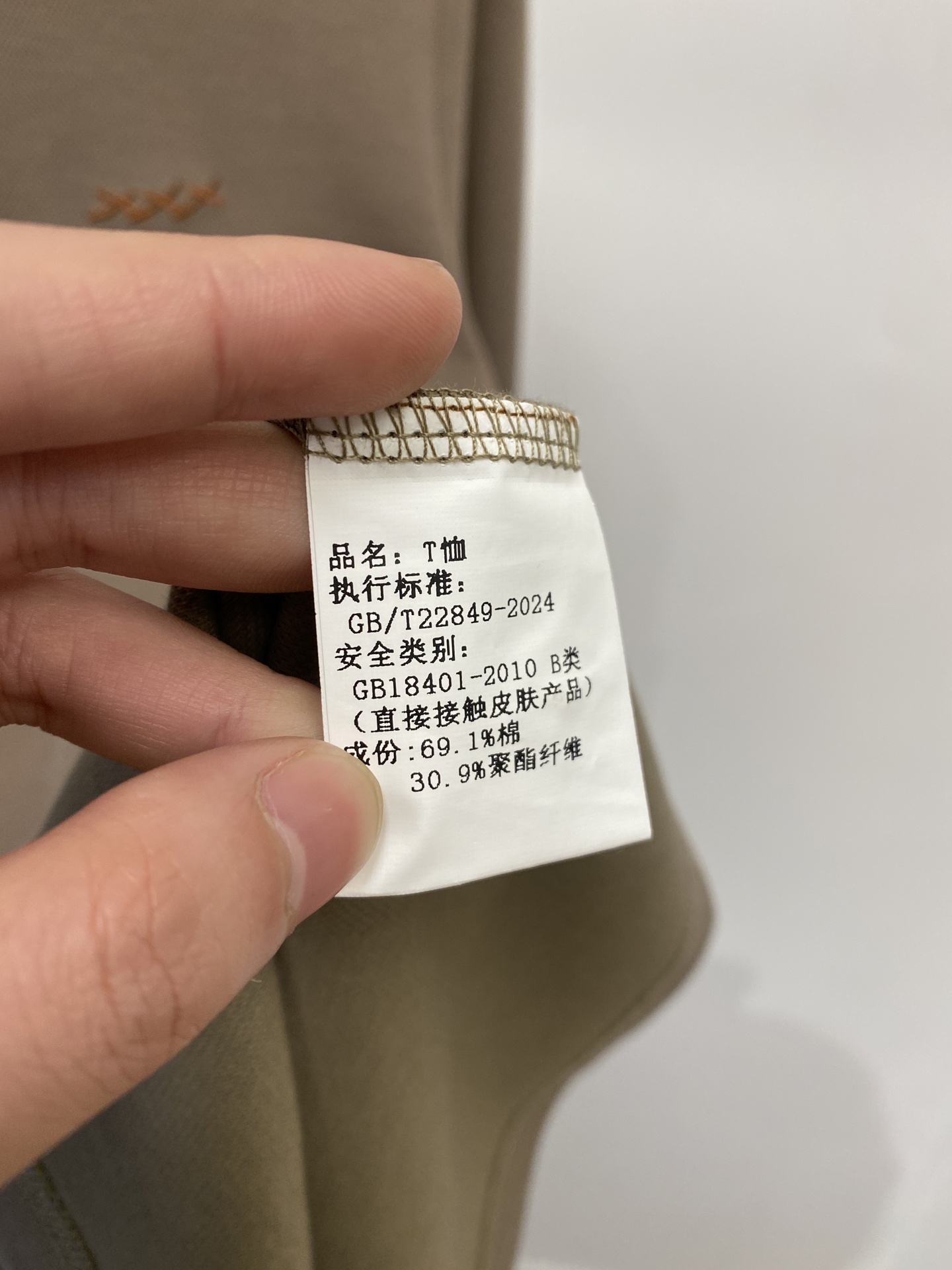 支持年后退换！ 杰尼亚、2025新品长袖，时尚帅气，简约百搭款，胸前精致刺绣图案logo，定制原版面料，