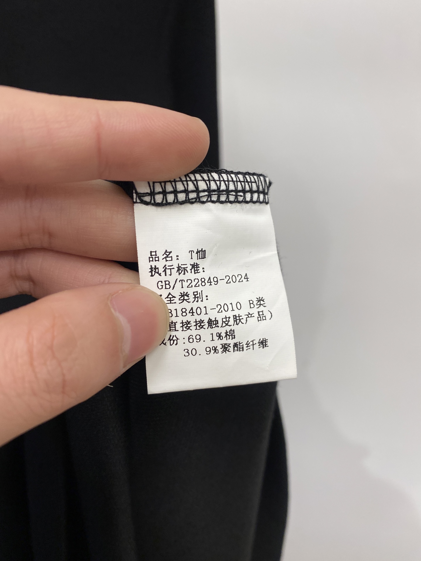 支持年后退换！ lp🆕、2025新品长袖，时尚帅气，简约百搭款，胸前顶级印胶图案字母logo，定制原版面