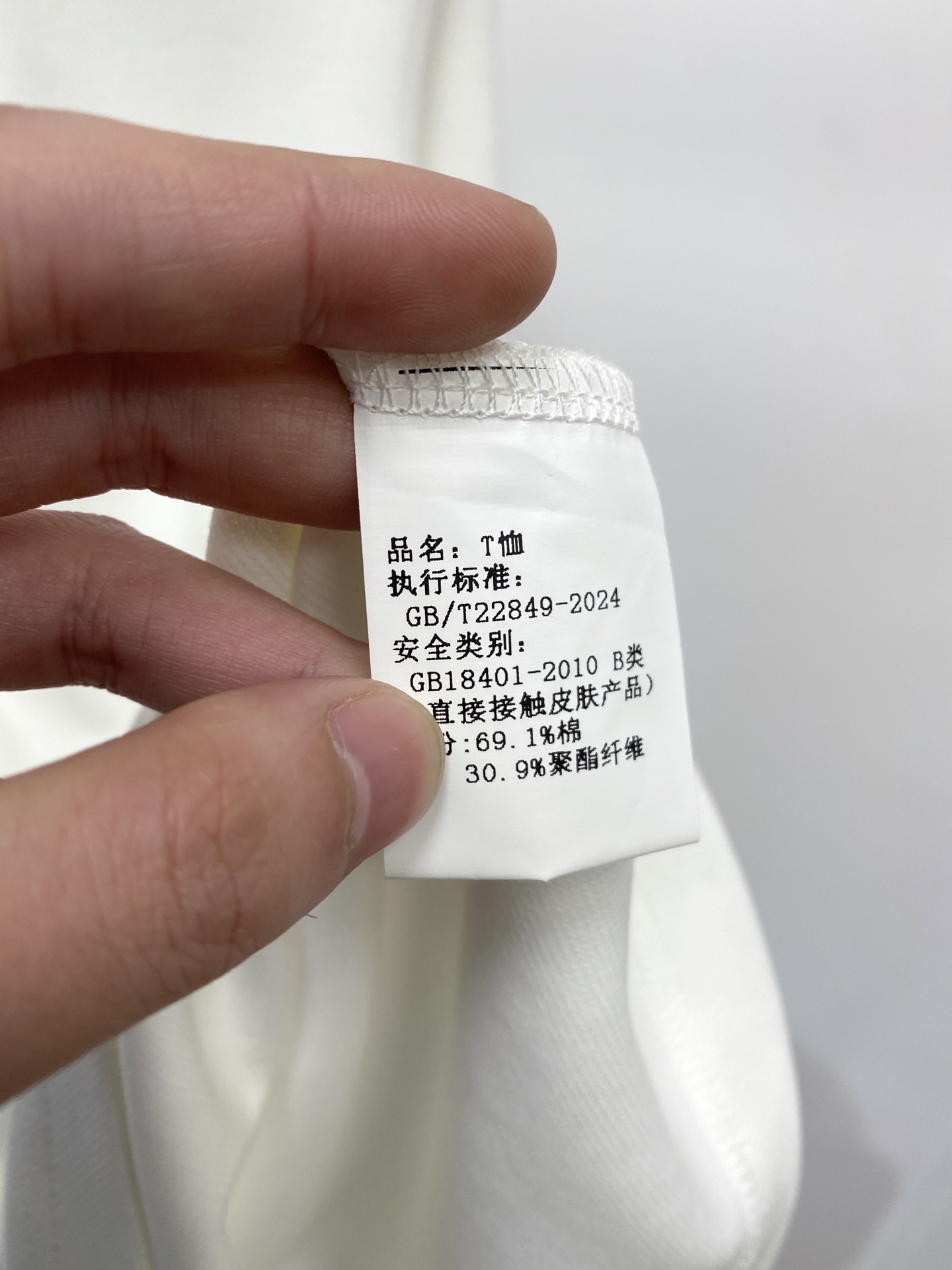 支持年后退换！ lp🆕、2025新品长袖，时尚帅气，简约百搭款，胸前顶级印胶图案字母logo，定制原版面