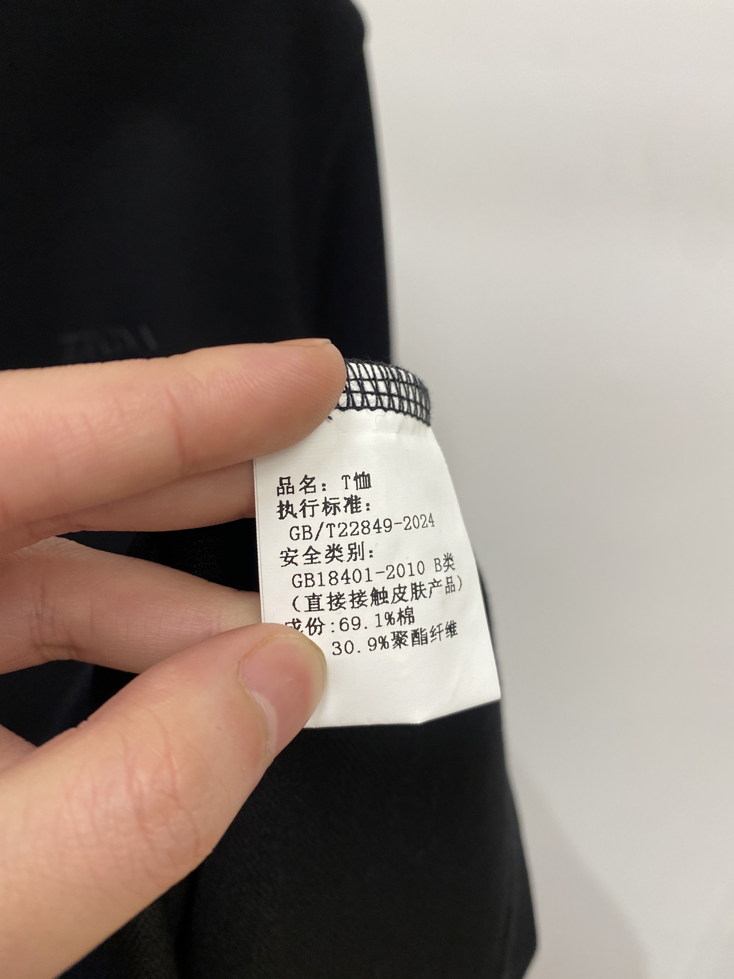 支持年后退换！ 杰尼亚、2025新品长袖，时尚帅气，简约百搭款，胸前顶级印胶字母logo，定制原版面料，