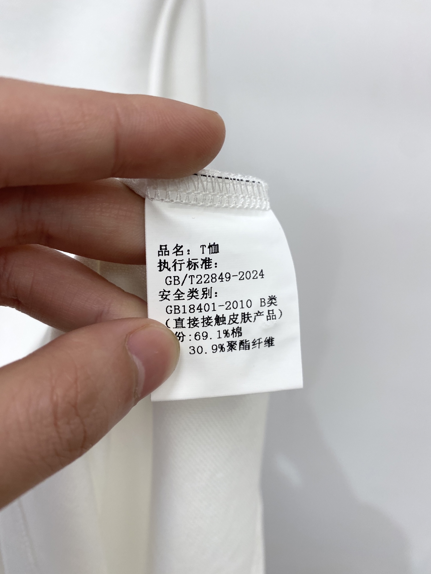 支持年后退换！ 杰尼亚、2025新品长袖，时尚帅气，简约百搭款，胸前顶级印胶字母logo，定制原版面料，