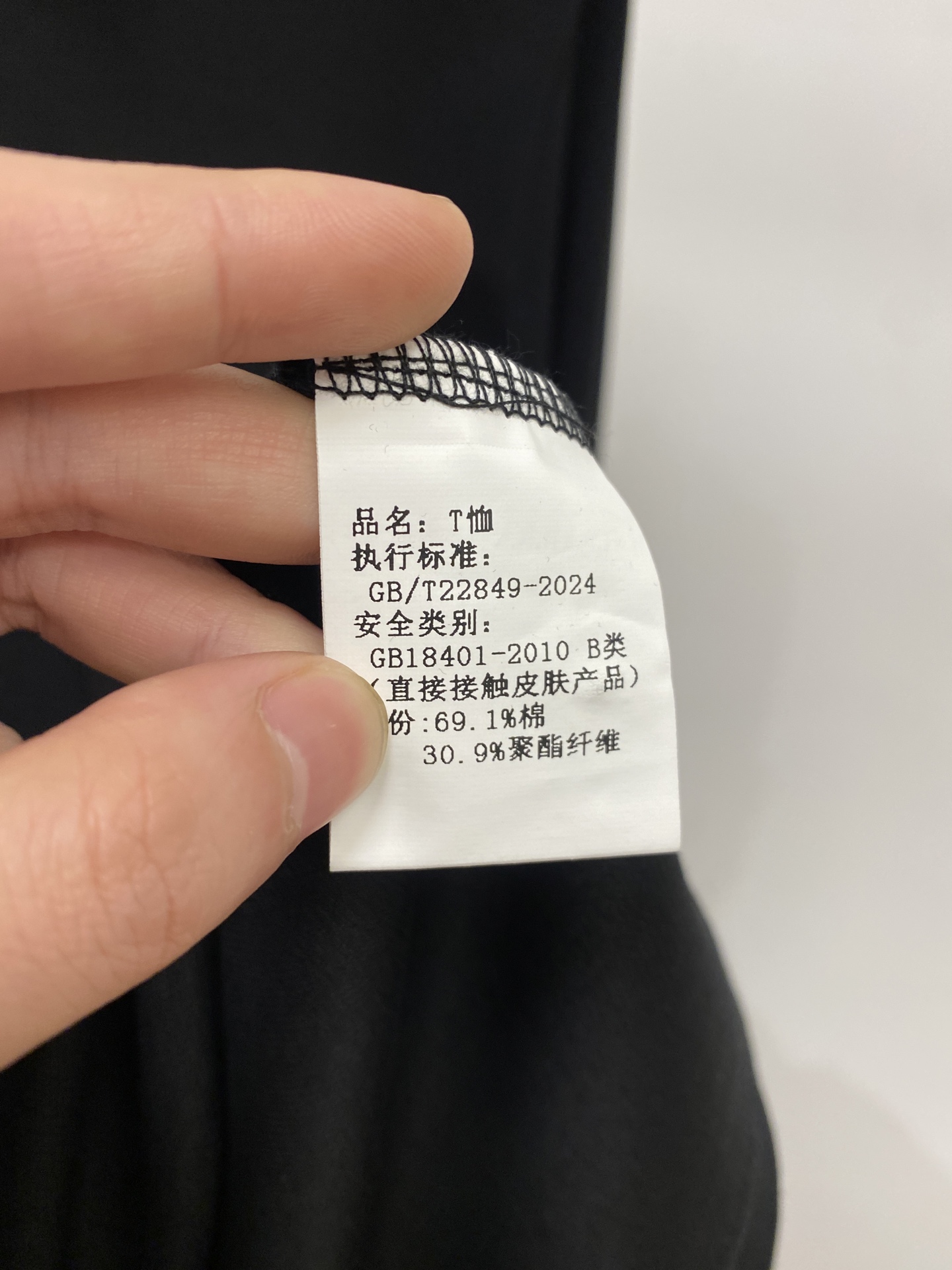 支持年后退换！ 蒙口、2025新品长袖，时尚帅气，简约百搭款，袖口刺绣装饰图案logo，定制原版面料，不