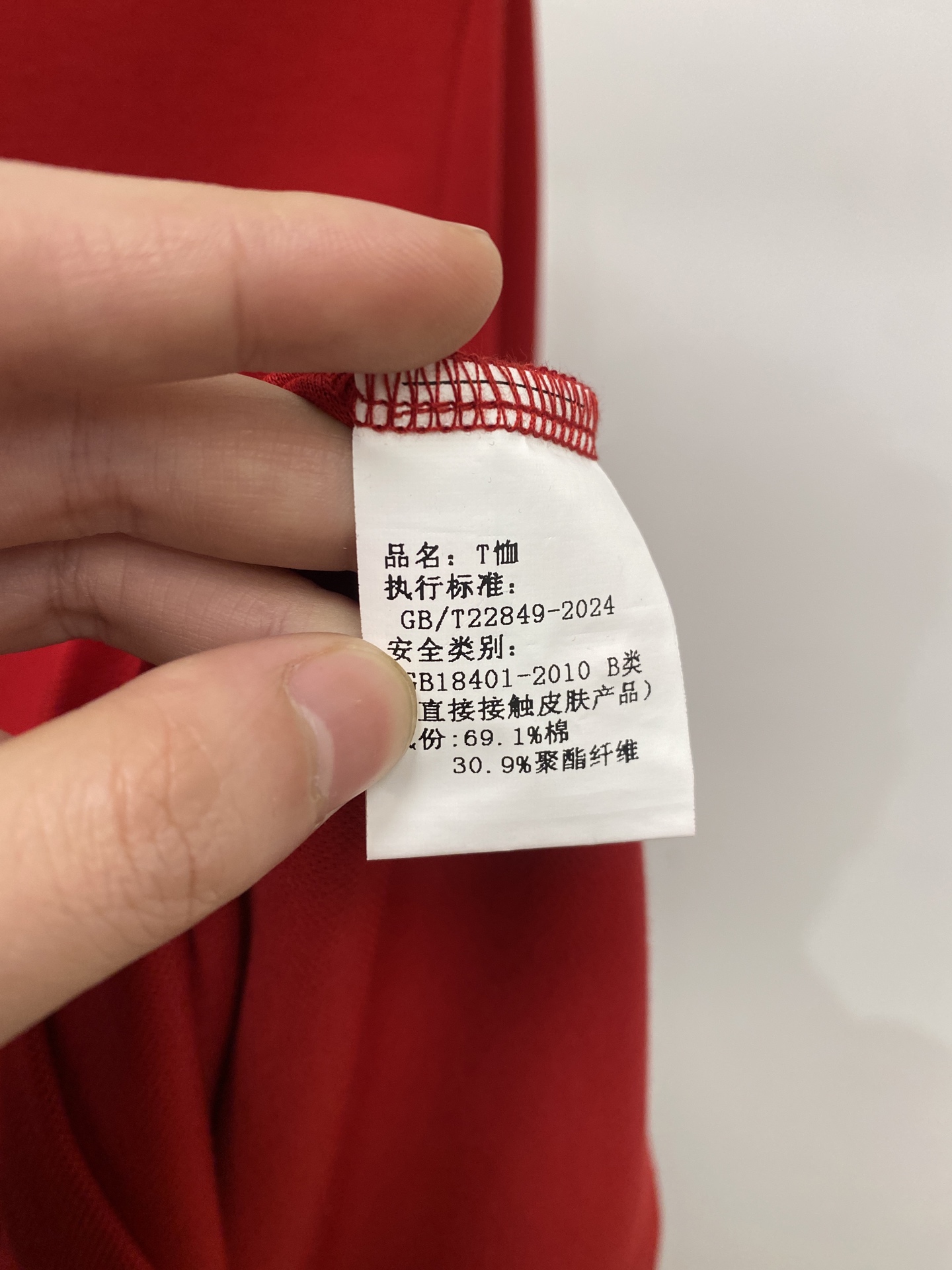 支持年后退换！ 蒙口、2025新品长袖，时尚帅气，简约百搭款，袖口刺绣装饰图案logo，定制原版面料，不