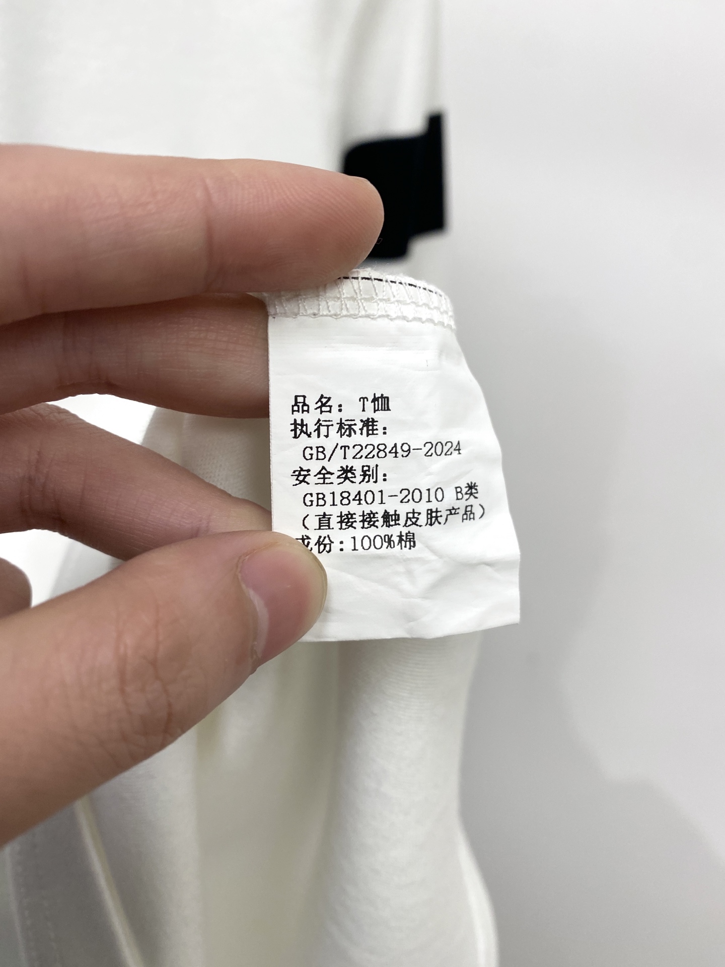 支持年后退换！ 普拉达、2025新品长袖，时尚帅气，简约百搭款，胸前五金装饰三角标logo，定制原版面料