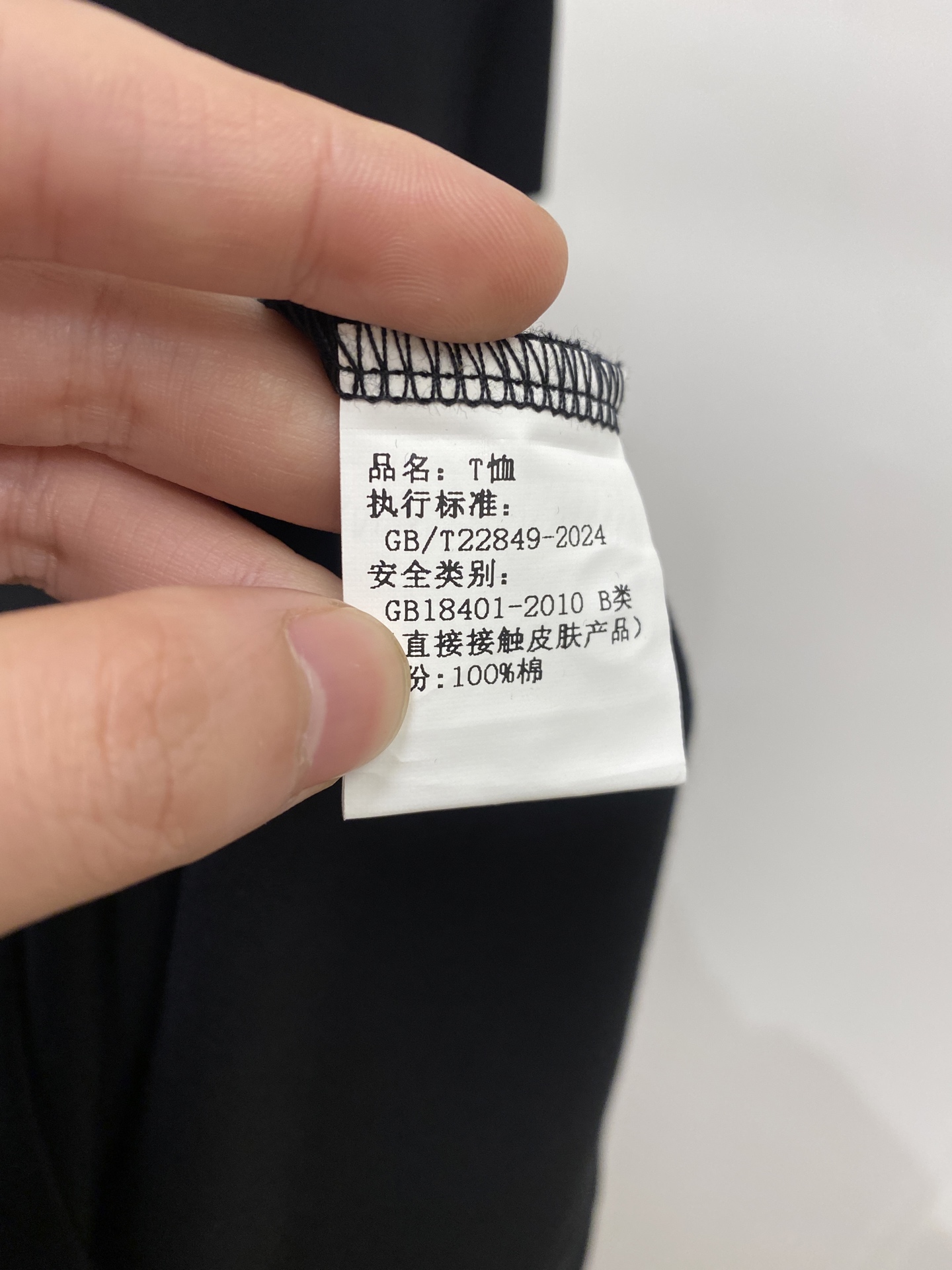 支持年后退换！ 普拉达、2025新品长袖，时尚帅气，简约百搭款，胸前五金装饰三角标logo，定制原版面料