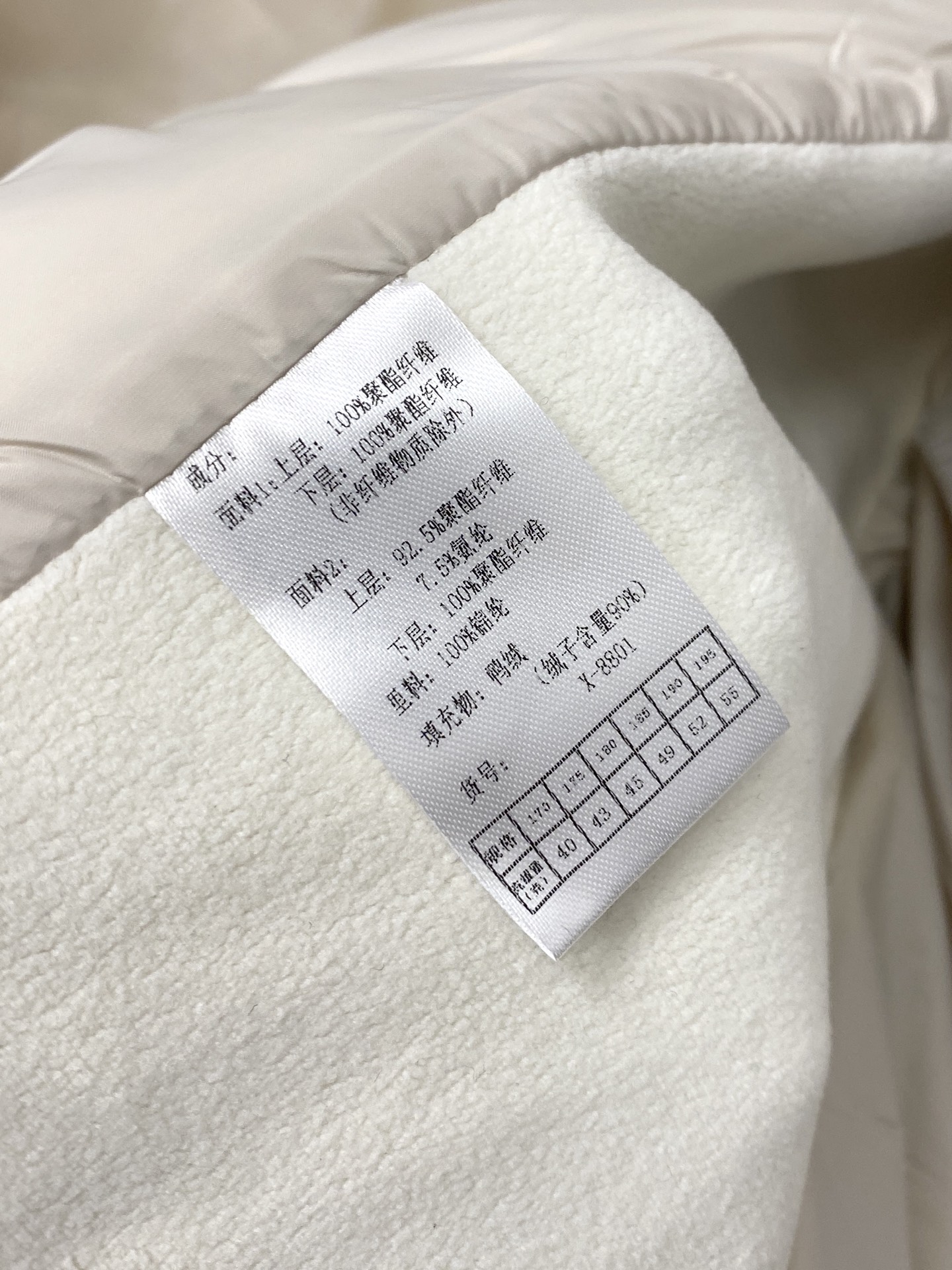 🌾退换DESCENTE迪桑特、2025最新款男士羽绒夹克、面料柔软舒适 ．上身版型超赞 ．拉链．辅料都是