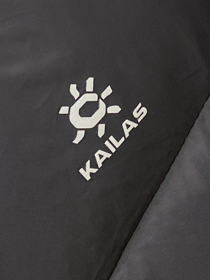 🌾退换KAILAS 时尚潮牌、2025最新款男士羽绒服、面料柔软舒适 ．上身版型超赞 ．拉链．辅料都是客