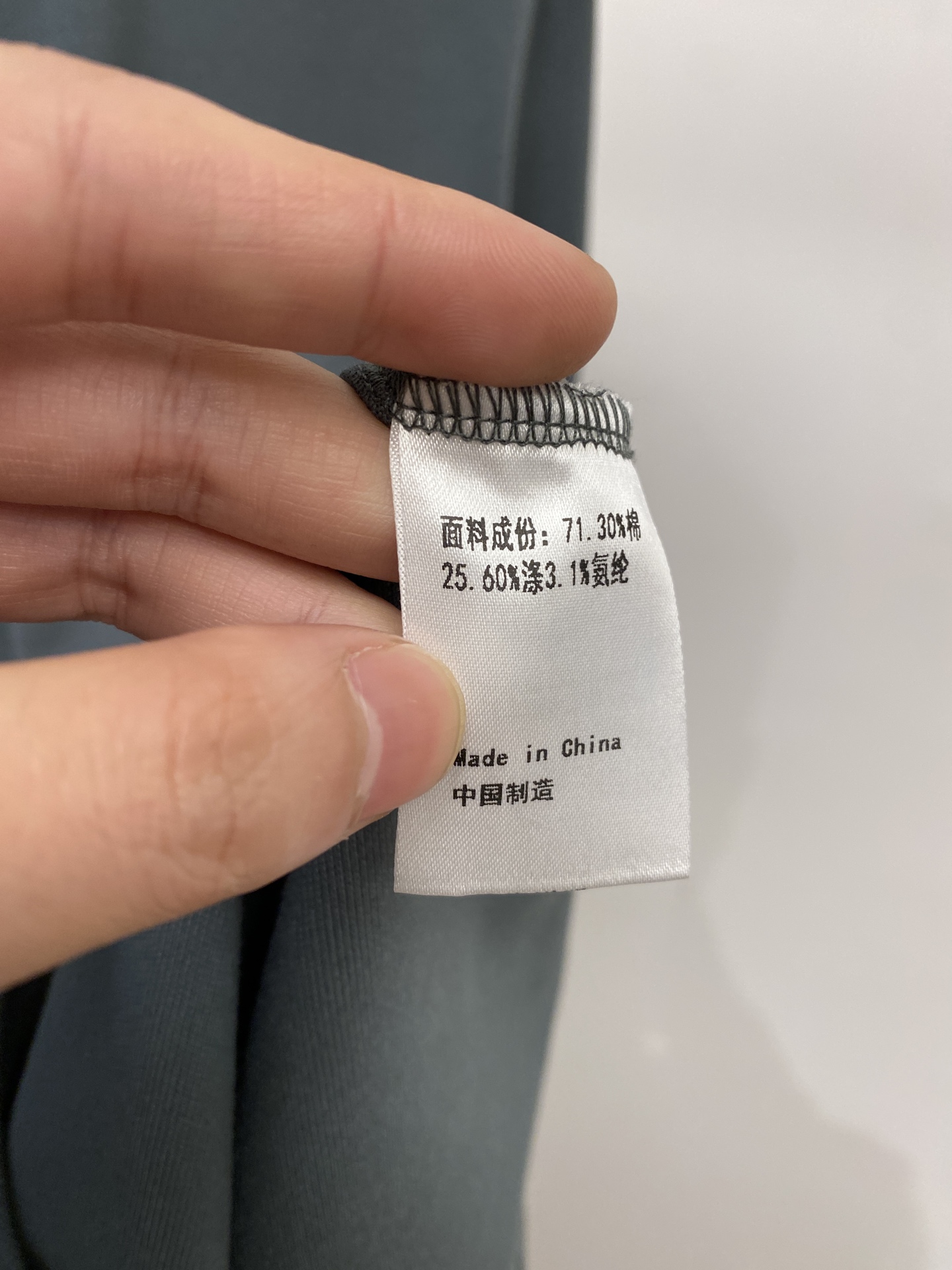 🌾退换蒙口、2025新品长袖，帅气时尚，胸前刺绣装饰图案logo，简约百搭款。面料棉 不仅挺括，保持潮流