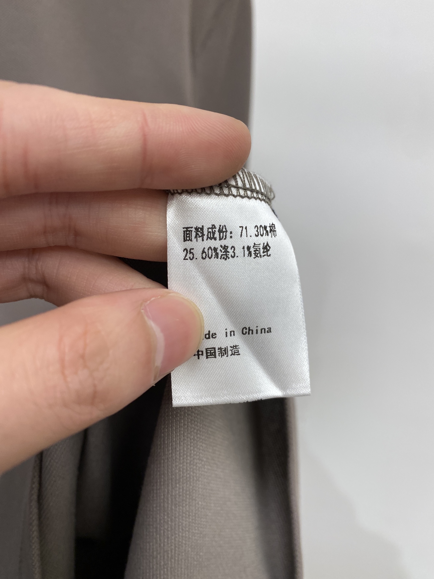 🌾退换蒙口、2025新品长袖，帅气时尚，胸前刺绣装饰图案logo，简约百搭款。面料棉 不仅挺括，保持潮流