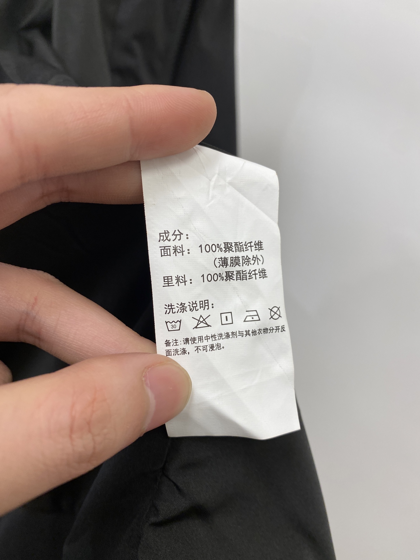 🌾退换始祖鸟、2025新品夹克外套，时尚帅气，简约百搭款，胸前顶级印花图案logo，定制原版面料，不仅挺