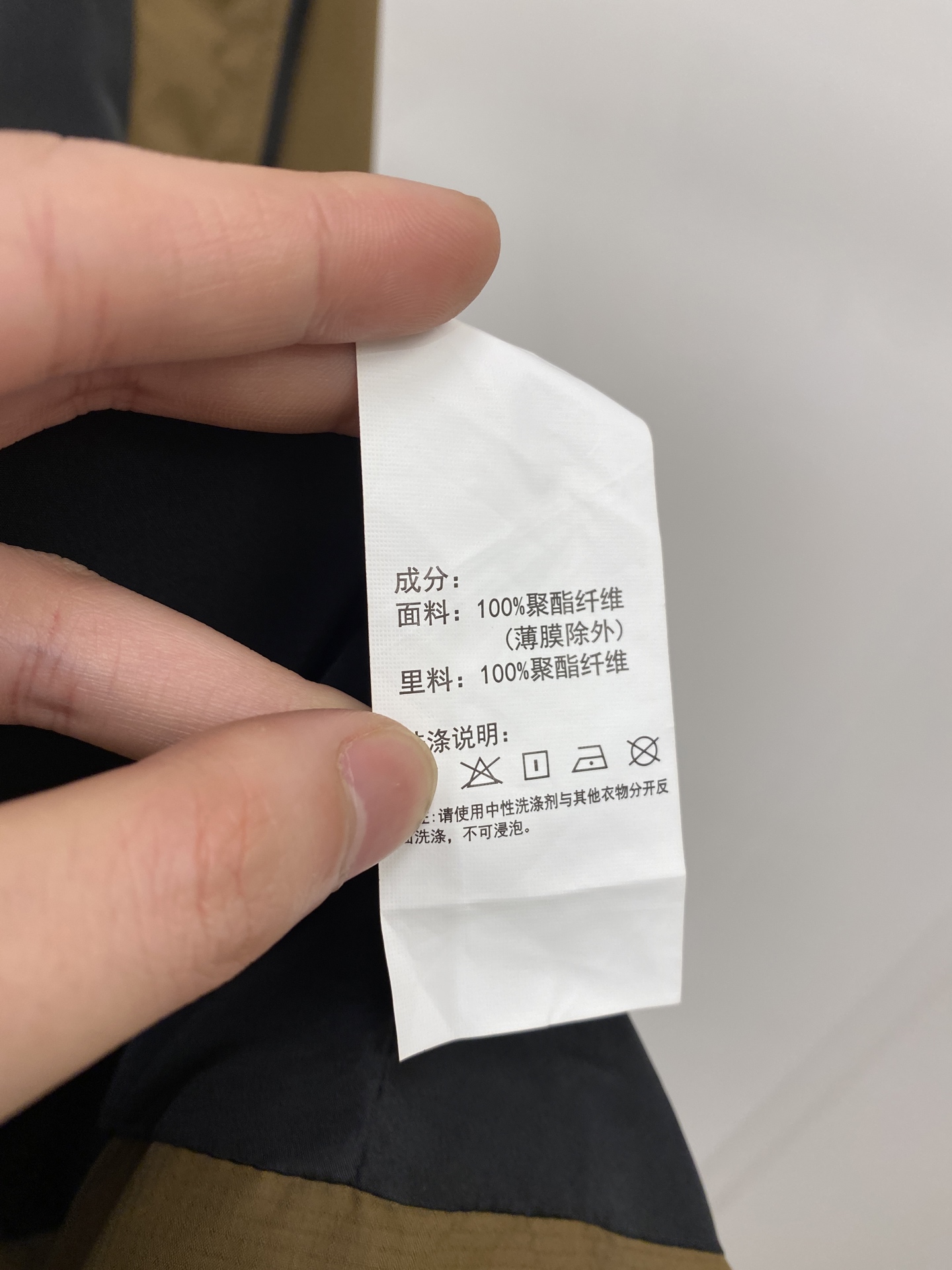 🌾退换始祖鸟、2025新品夹克外套，时尚帅气，简约百搭款，胸前顶级印花图案logo，定制原版面料，不仅挺