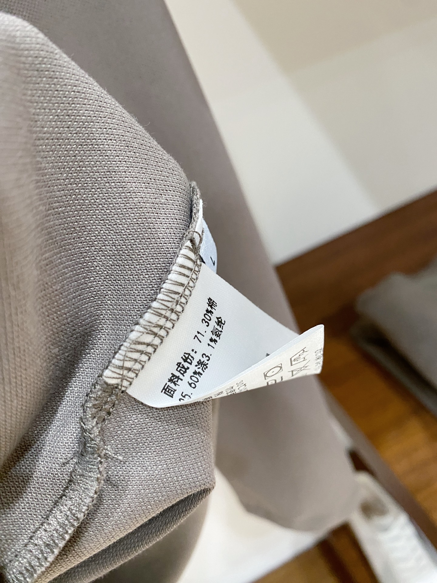 蒙口、2025新品长袖卫衣，帅气时尚，胸前刺绣装饰图案logo，简约百搭款。面料棉 不仅挺括，保持潮流的