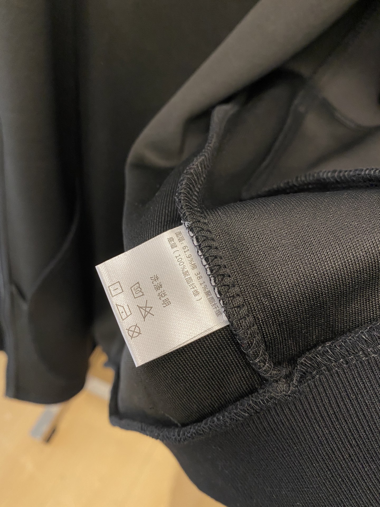 始祖鸟、2025新品卫衣外套，帅气时尚，胸前顶级印花图案字母logo，简约百搭款。面料棉 不仅挺括，保持