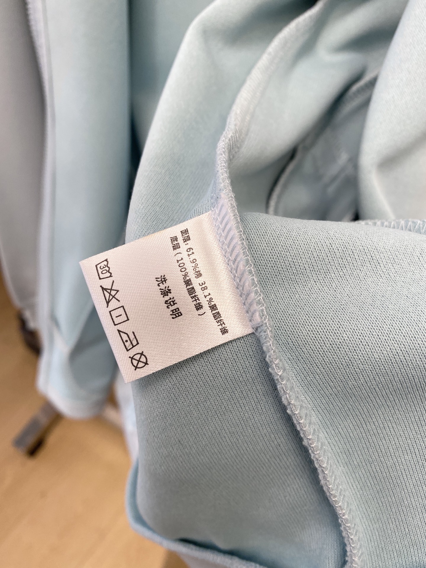 始祖鸟、2025新品卫衣外套，帅气时尚，胸前顶级印花图案字母logo，简约百搭款。面料棉 不仅挺括，保持