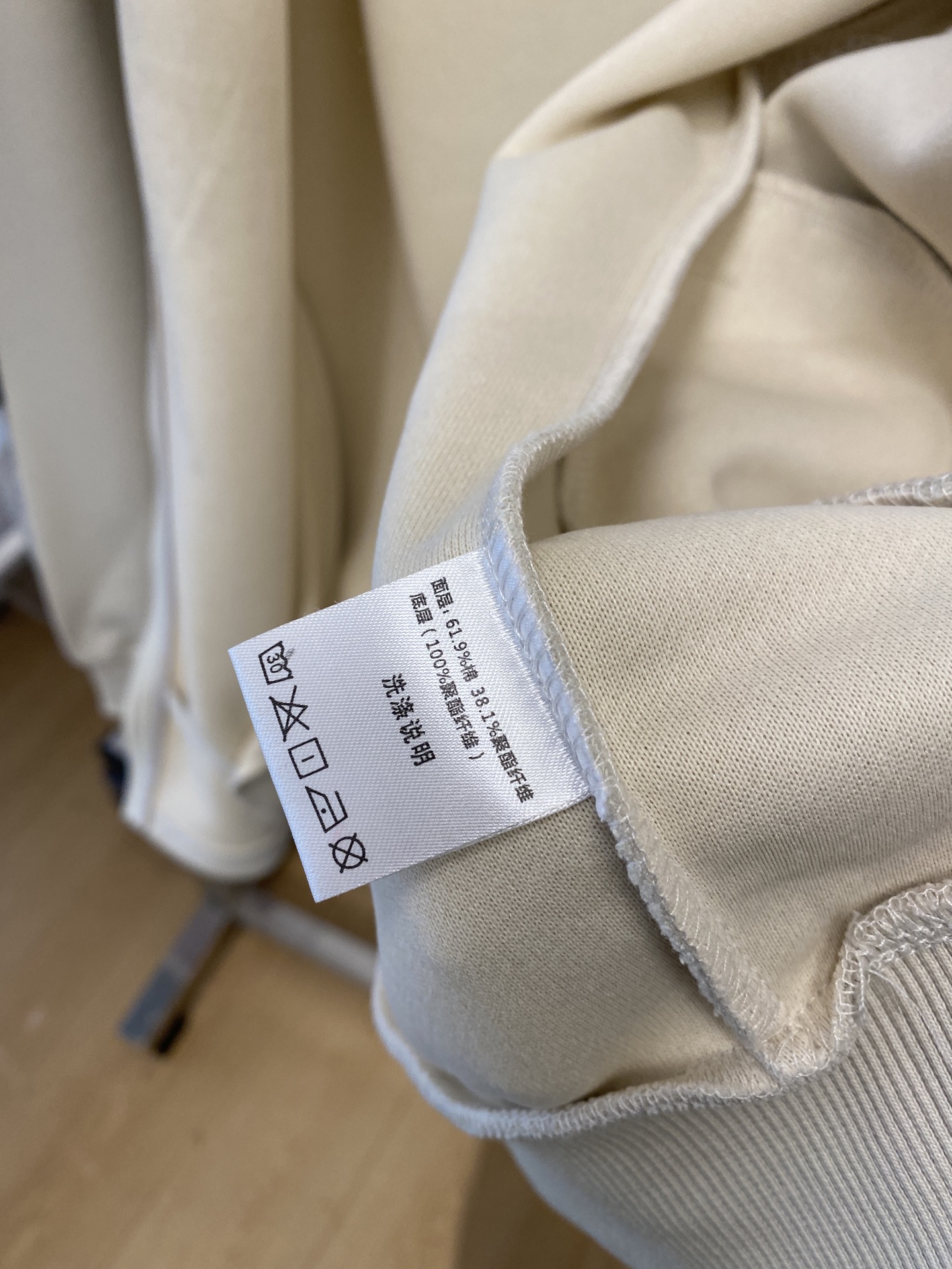 始祖鸟、2025新品卫衣外套，帅气时尚，胸前顶级印花图案字母logo，简约百搭款。面料棉 不仅挺括，保持