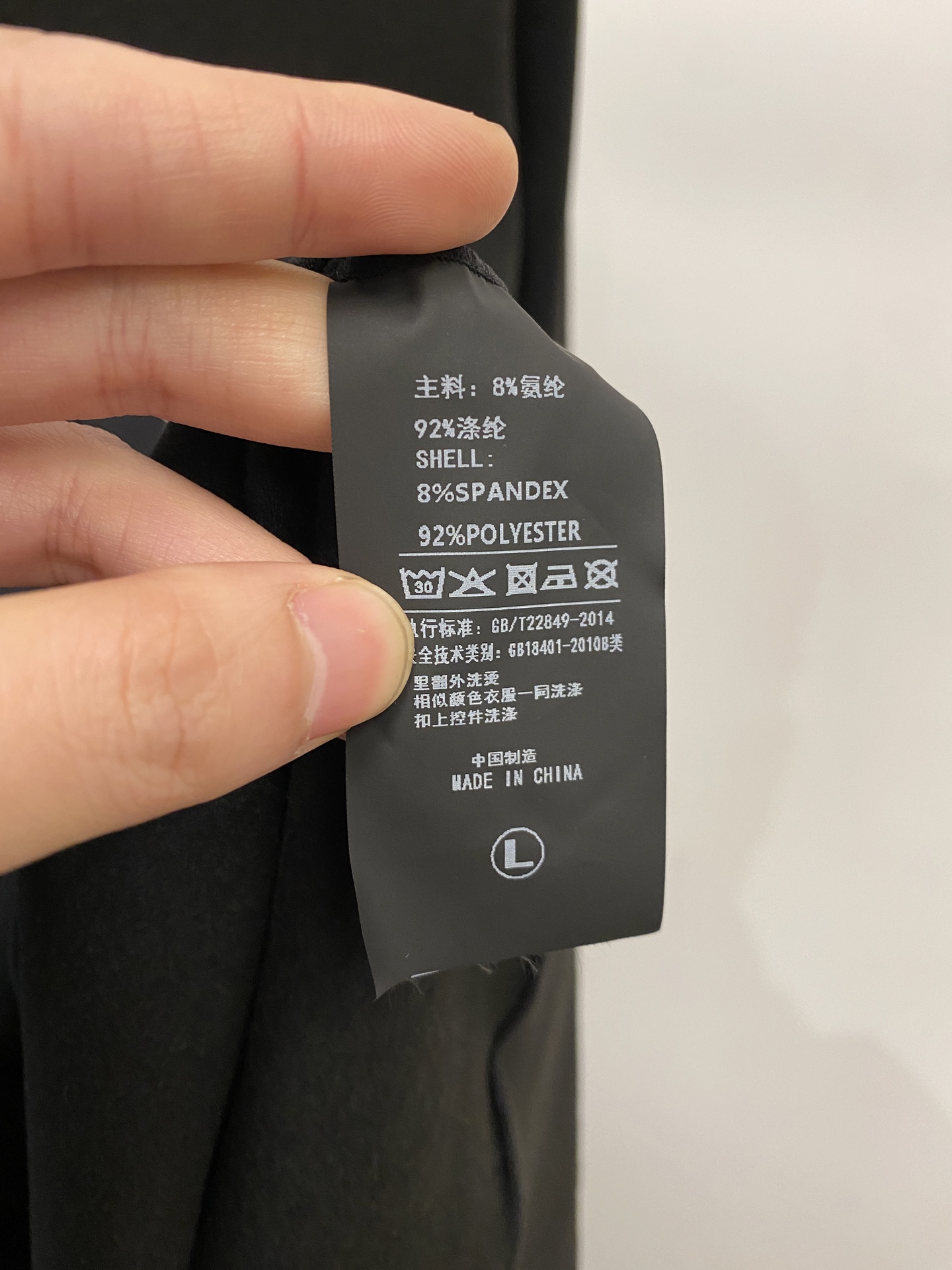 始祖鸟、2025新品长袖卫衣，帅气时尚，胸前顶级印胶字母图案logo，简约百搭款。面料棉 不仅挺括，保持