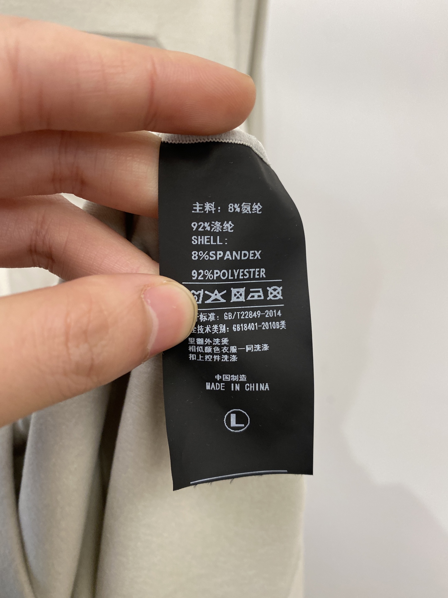 始祖鸟、2025新品长袖卫衣，帅气时尚，胸前顶级印胶字母图案logo，简约百搭款。面料棉 不仅挺括，保持