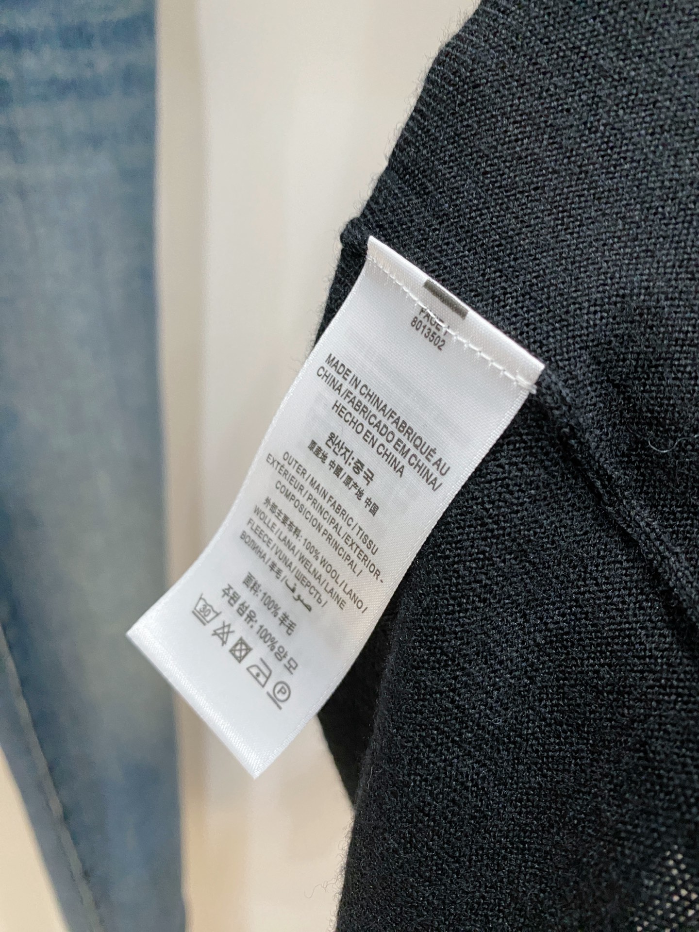 支持年后退换！巴宝莉、2025新品羊毛衣 具有手感细腻柔软，可直接与肌肤接触，让暖心的纱线变化出细腻的质