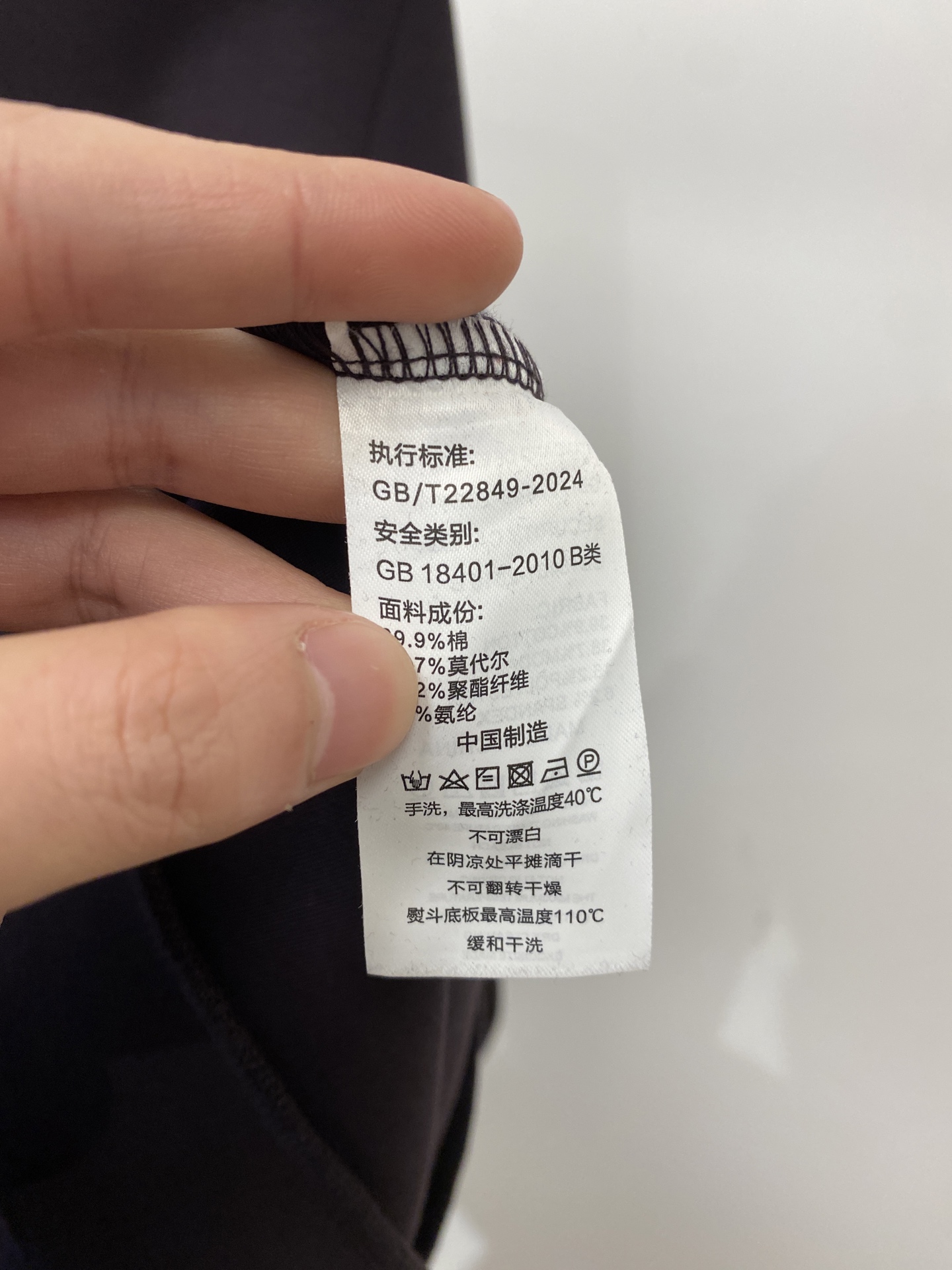 Loro Piana、2026新品长袖卫衣，时尚帅气，简约百搭款，胸前精致刺绣字母图案logo，定制原版面料，不仅挺括，