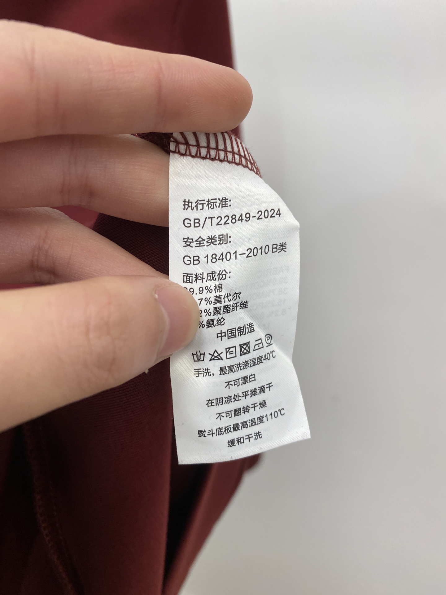 Loro Piana、2026新品长袖卫衣，时尚帅气，简约百搭款，胸前精致刺绣字母图案logo，定制原版面料，不仅挺括，