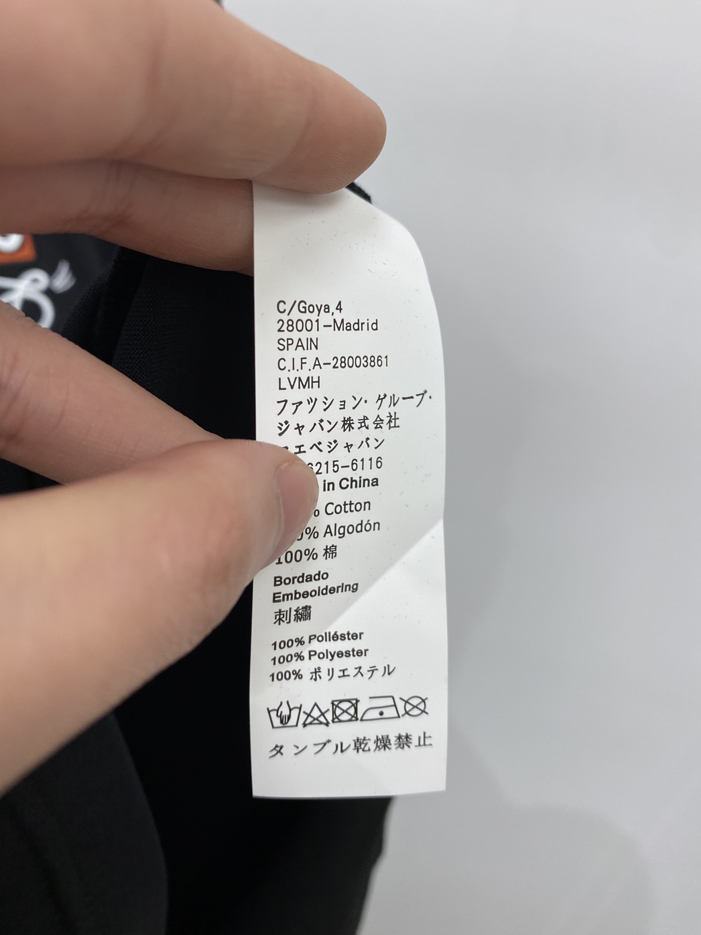 罗意威、2026新品短袖T恤，帅气时尚，胸前精致刺绣图案logo，简约百搭款。面料棉 不仅挺括，保持潮流