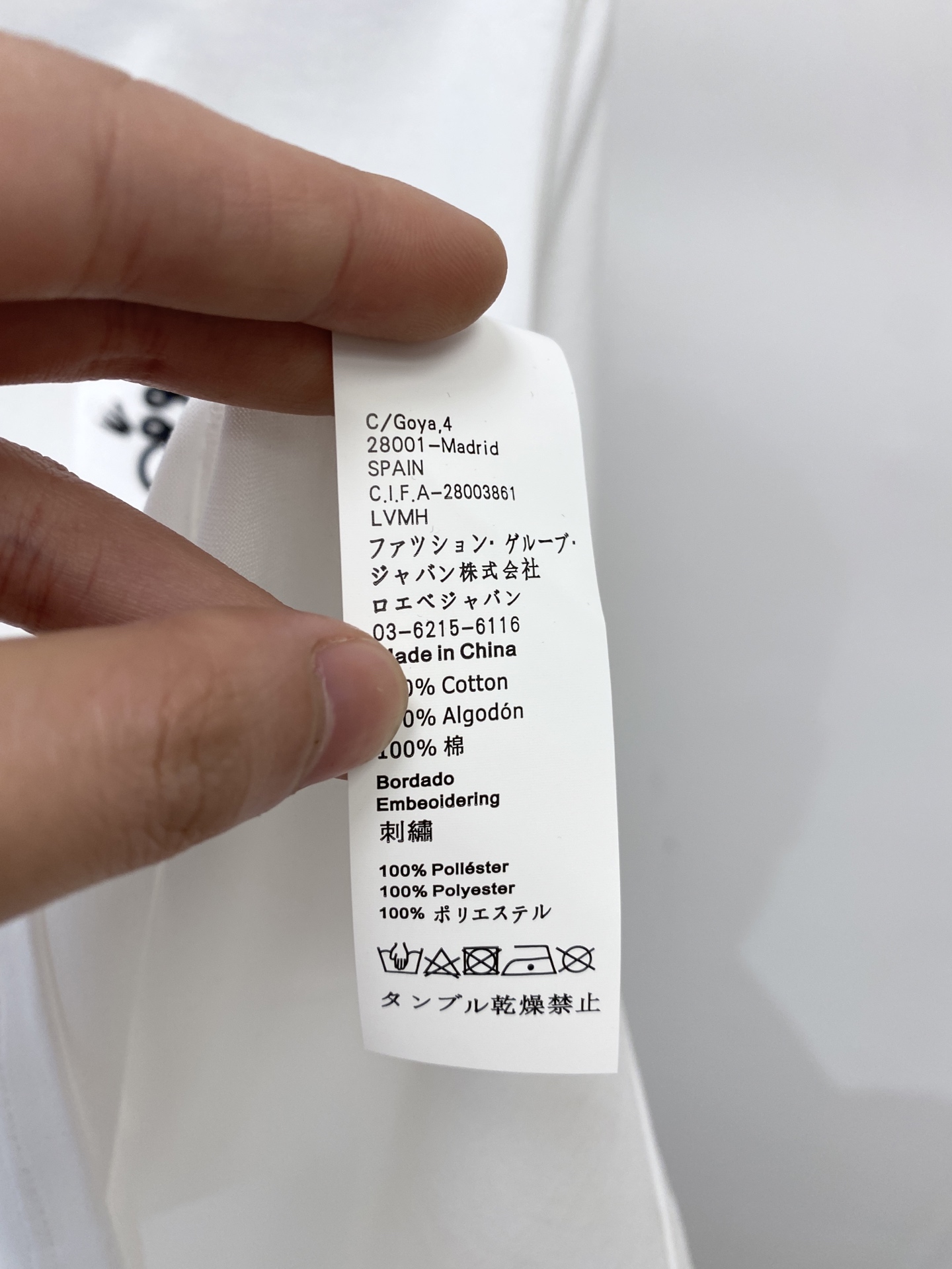 罗意威、2026新品短袖T恤，帅气时尚，胸前精致刺绣图案logo，简约百搭款。面料棉 不仅挺括，保持潮流