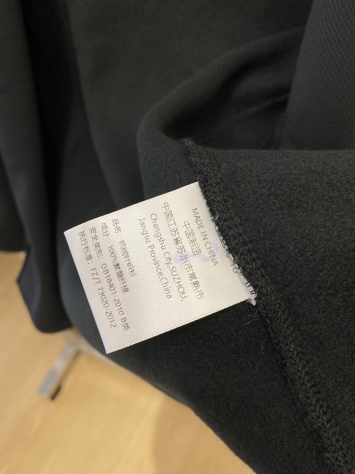 🌾退换！ 石头岛、2025新品卫衣外套，帅气时尚，胸前精致刺绣图案字母logo，简约百搭款。面料棉 不仅