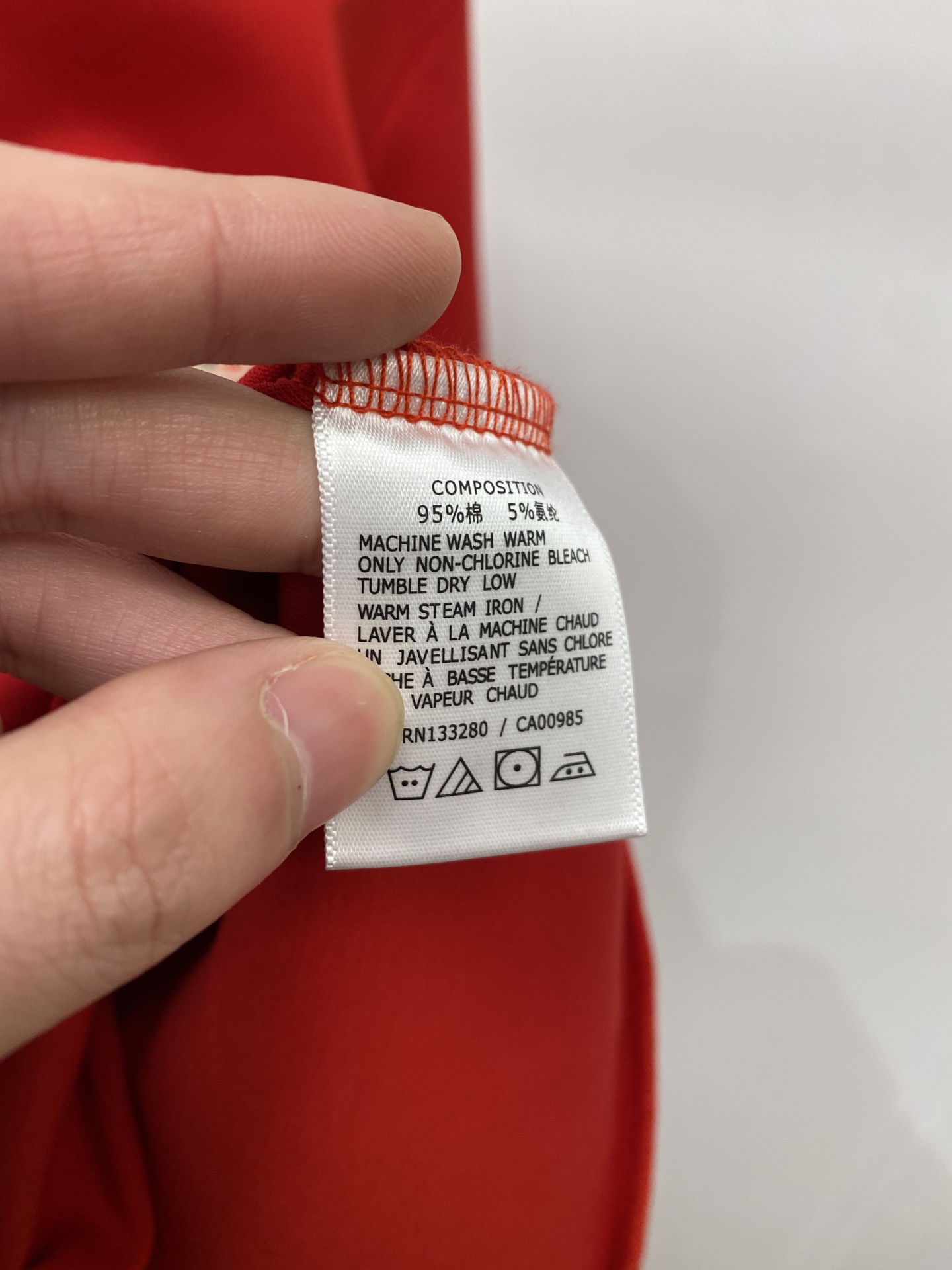 🌾退换！ 蒙口、2025新品卫衣，帅气时尚，胸前刺绣装饰图案logo，简约百搭款。面料棉 不仅挺括，保持