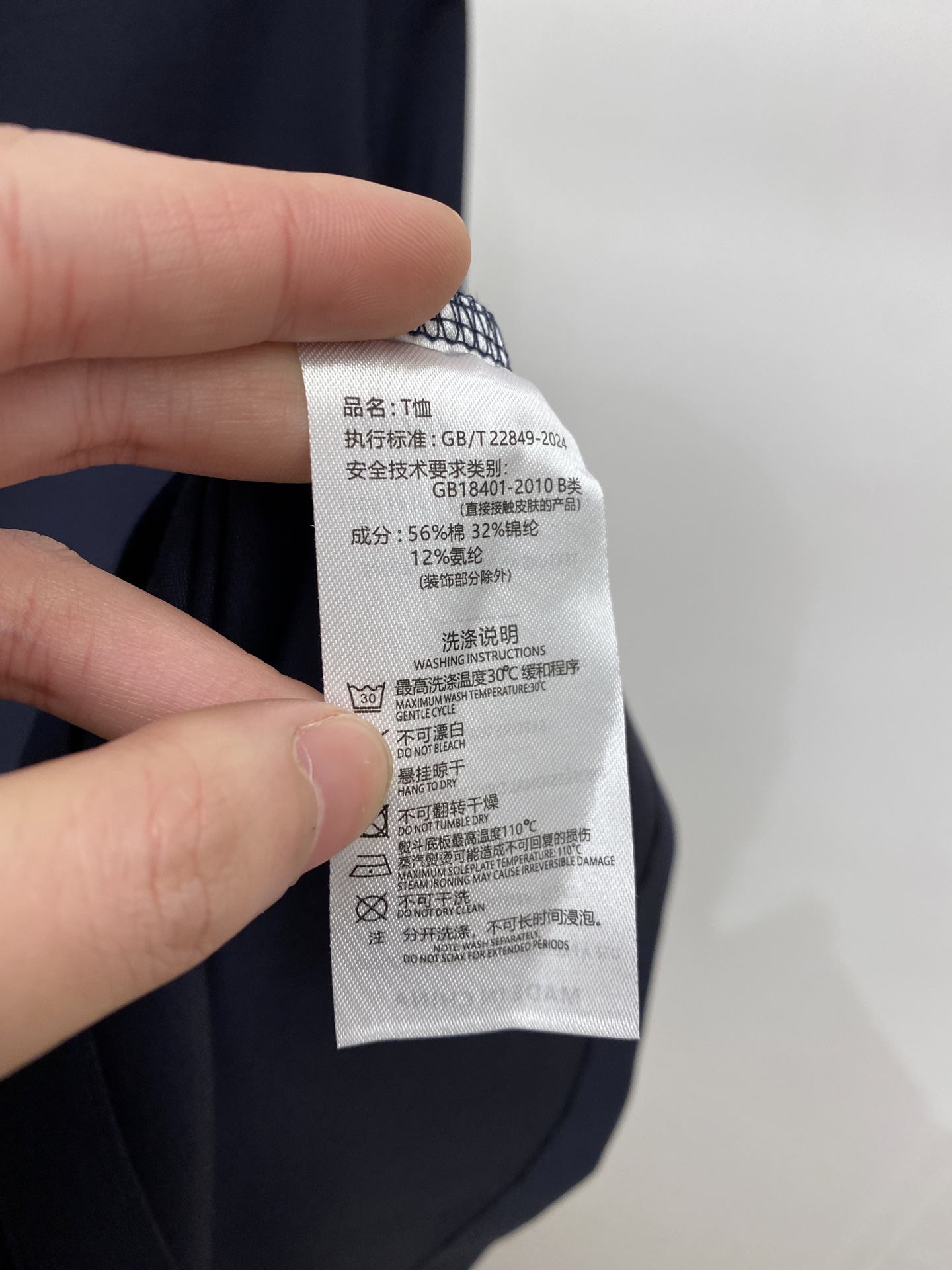 Loro piana、2026新品短袖T恤，帅气时尚，胸前顶级印胶图案字母logo，简约百搭款。面料棉 