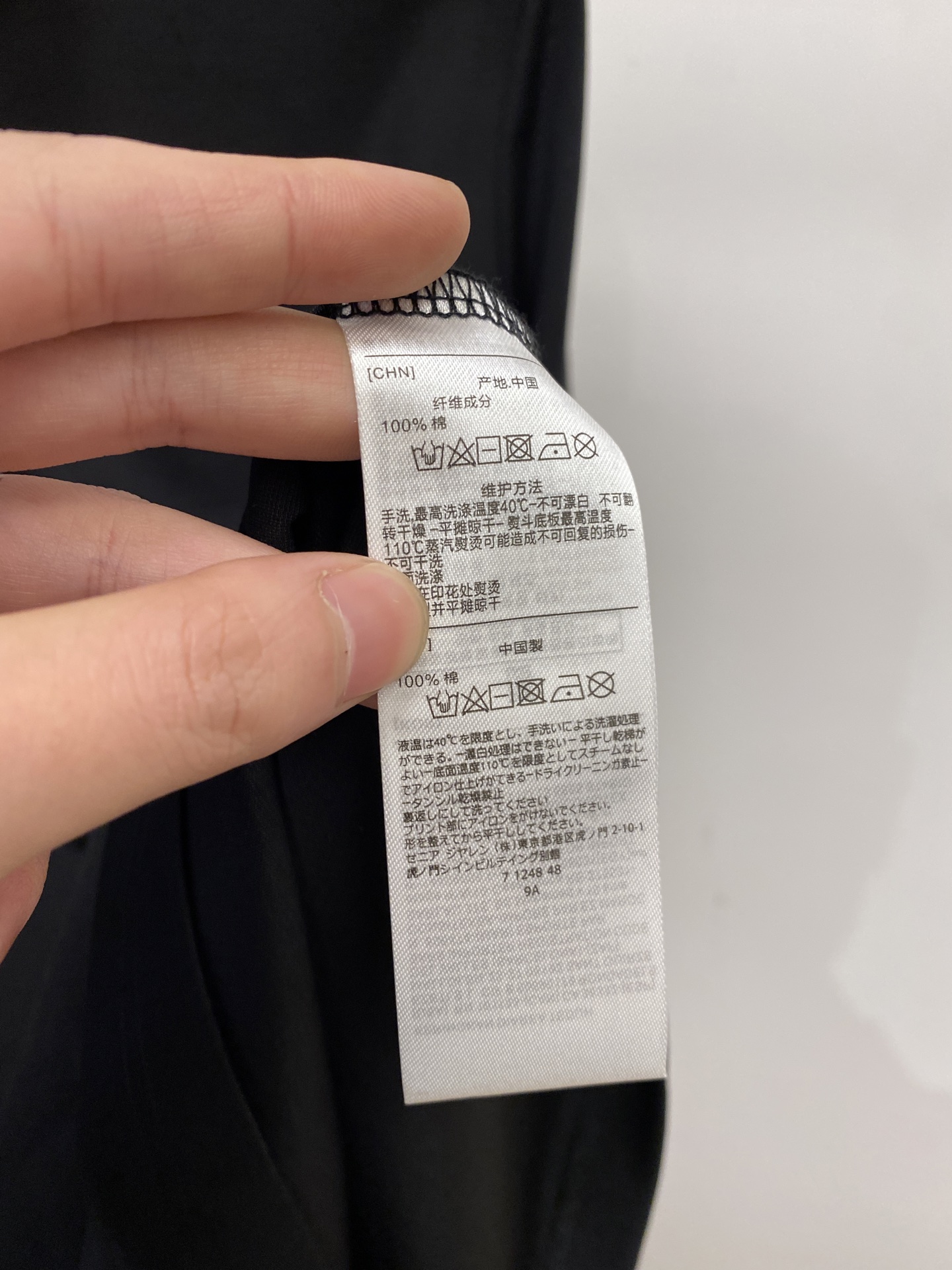 Loro piana、2026新品短袖T恤，帅气时尚，胸前顶级凹凸印胶图案字母logo，简约百搭款。面料