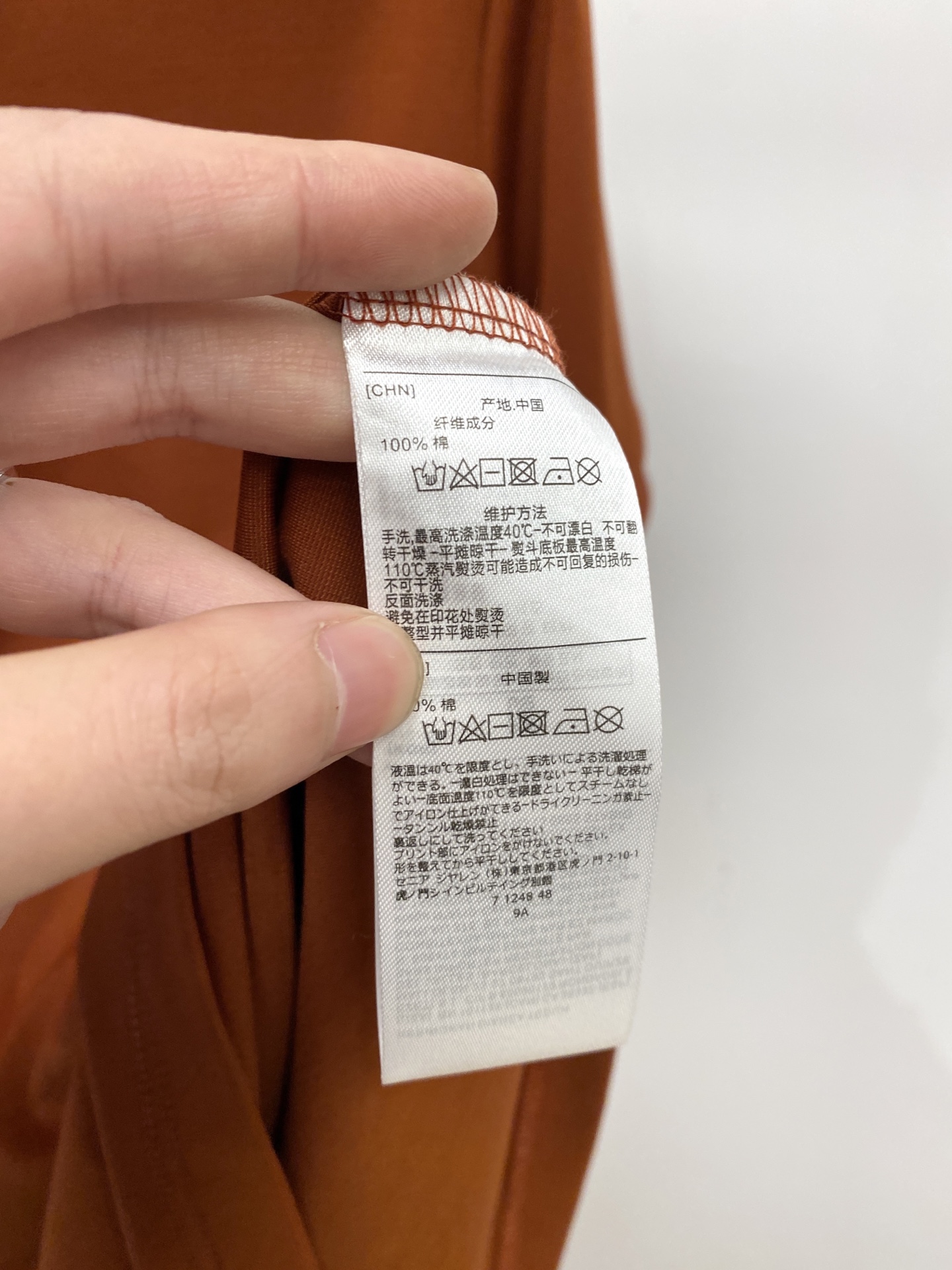 Loro piana、2026新品短袖T恤，帅气时尚，胸前顶级凹凸印胶图案字母logo，简约百搭款。面料