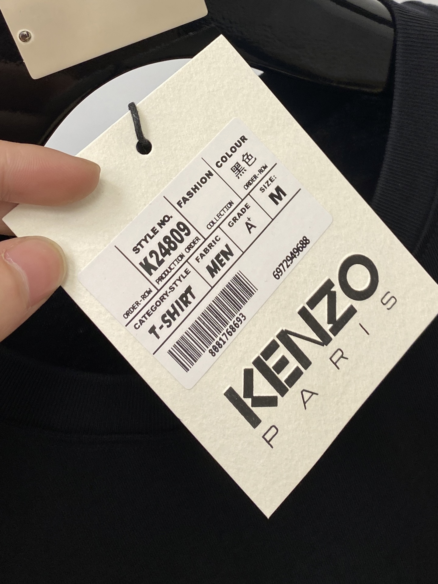 KENZO、2026新品短袖T恤，帅气时尚，胸前精致刺绣图案字母logo，简约百搭款。面料棉 不仅挺括，