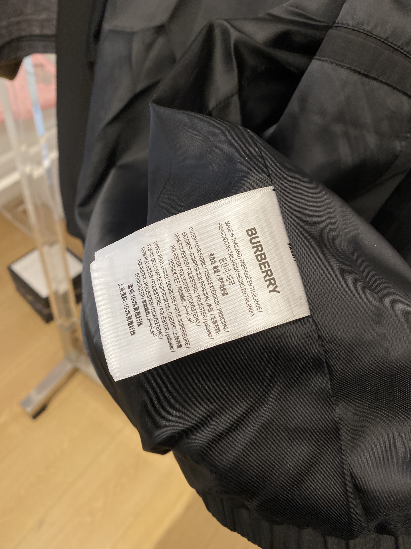 巴宝莉、2026新品夹克外套，时尚帅气，简约百搭款，胸前精致刺绣图案logo，定制原版面料，不仅挺括，保