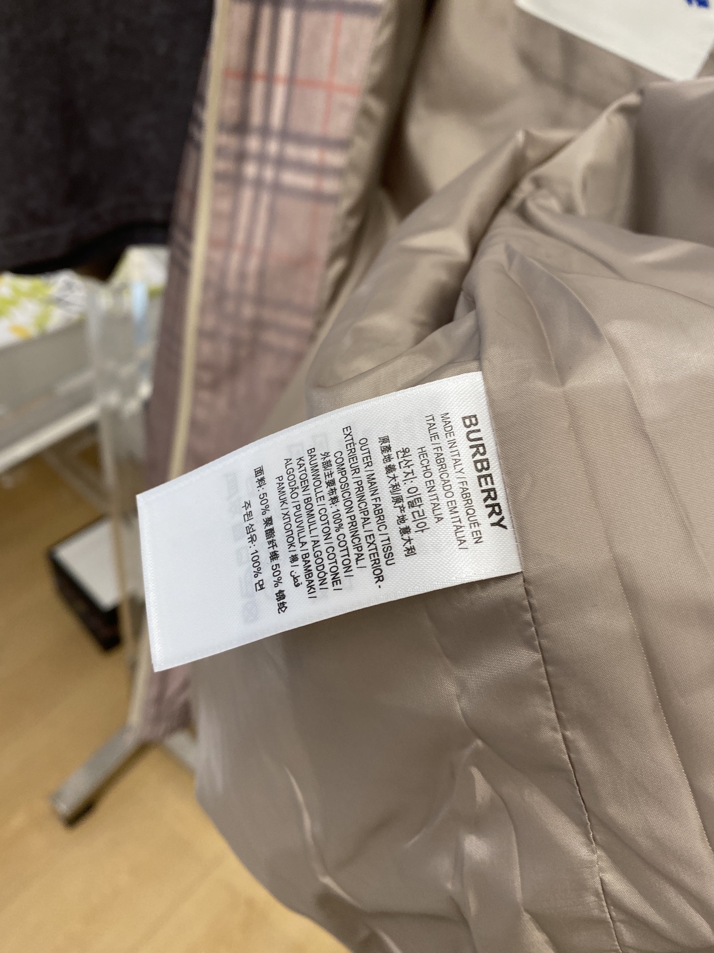 巴宝莉、2026新品夹克外套，时尚帅气，简约百搭款，袖口刺绣装饰图案字母logo，定制原版面料，不仅挺括