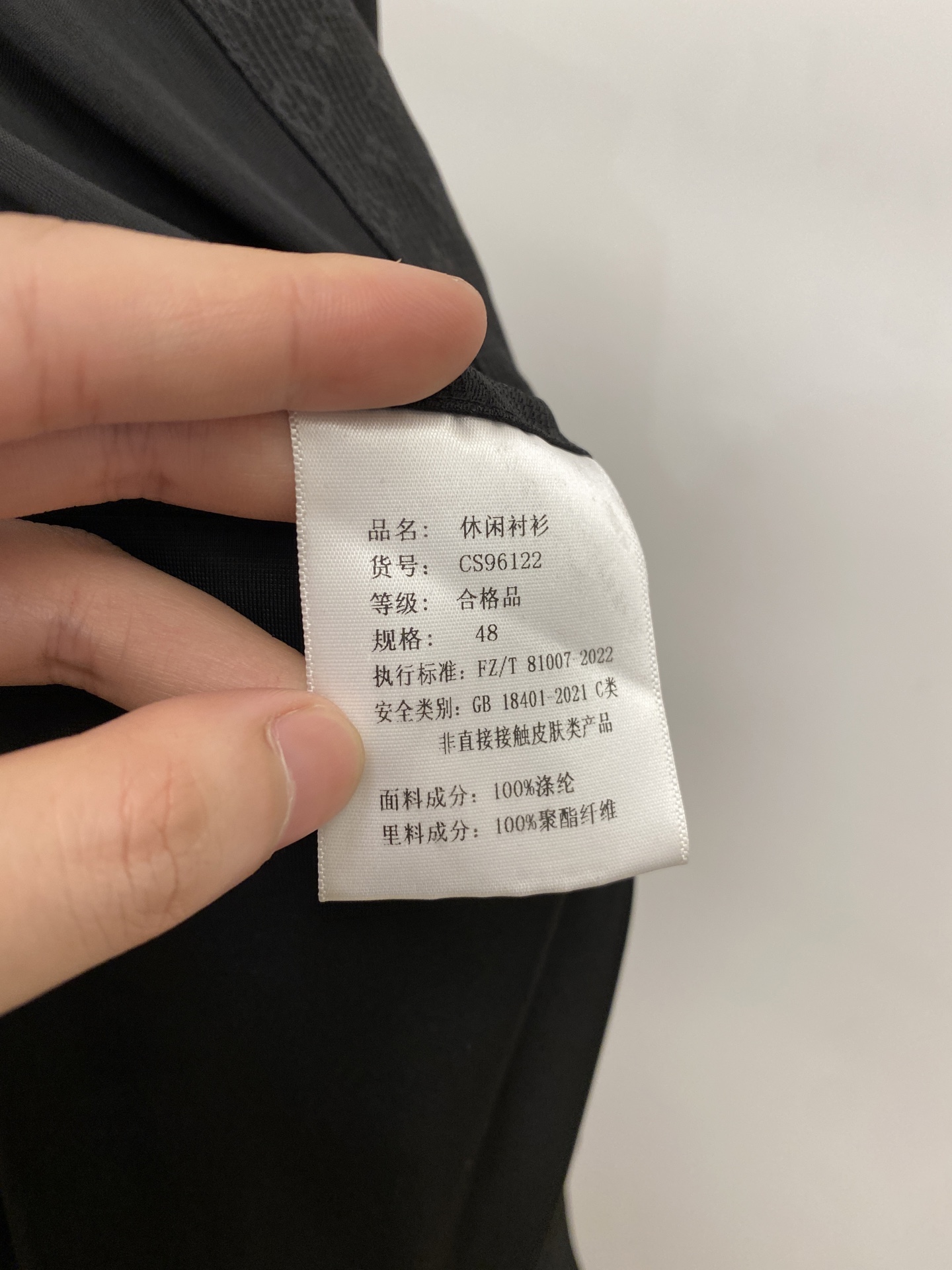 路易威登、2026新品衬衫外套，时尚帅气，简约百搭款，原版五金辅料logo，定制原版面料，不仅挺括，保持