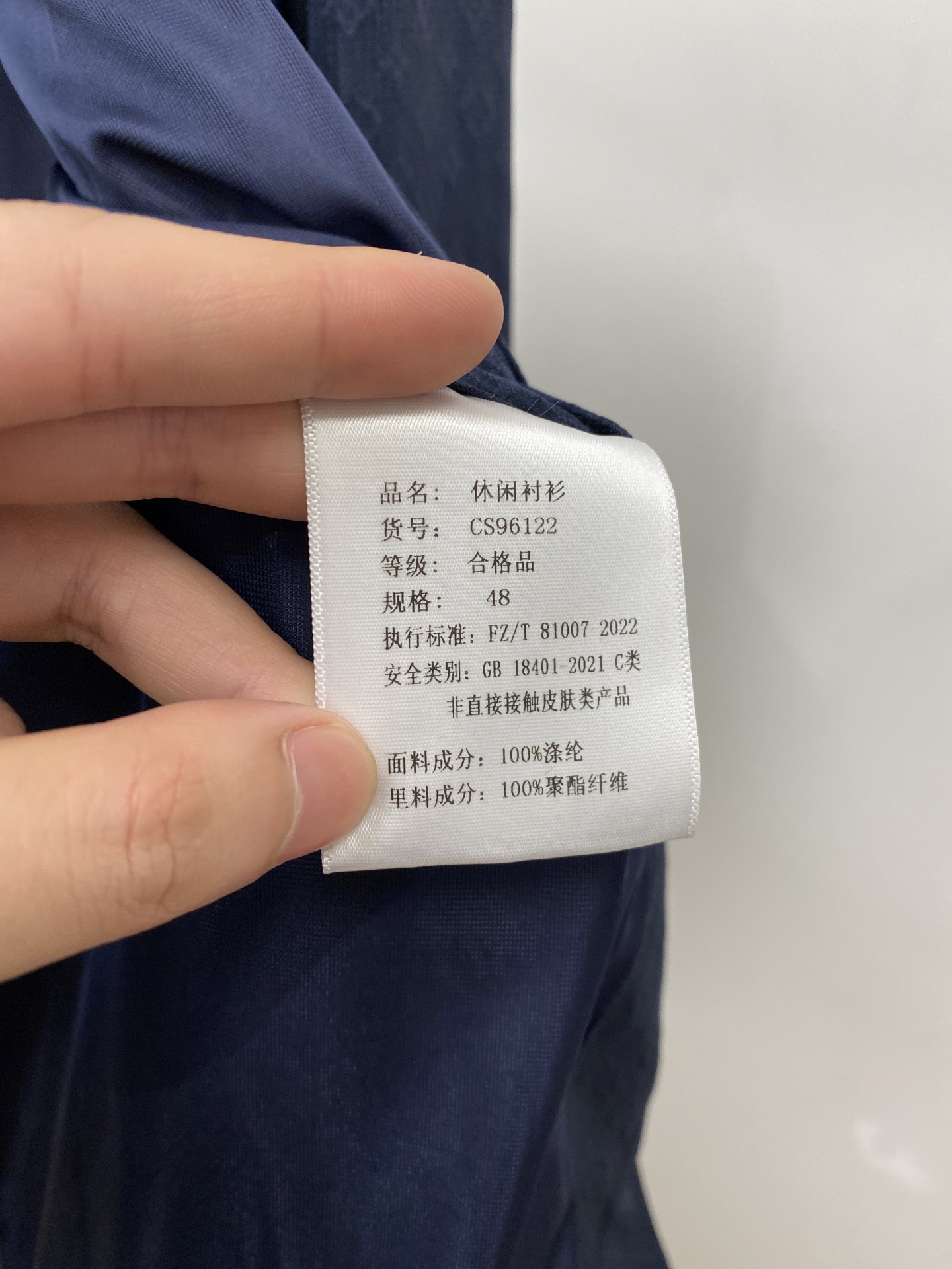 ￼ 路易威登、2026新品衬衫外套，时尚帅气，简约百搭款，原版五金辅料logo，定制原版面料，不仅挺括，