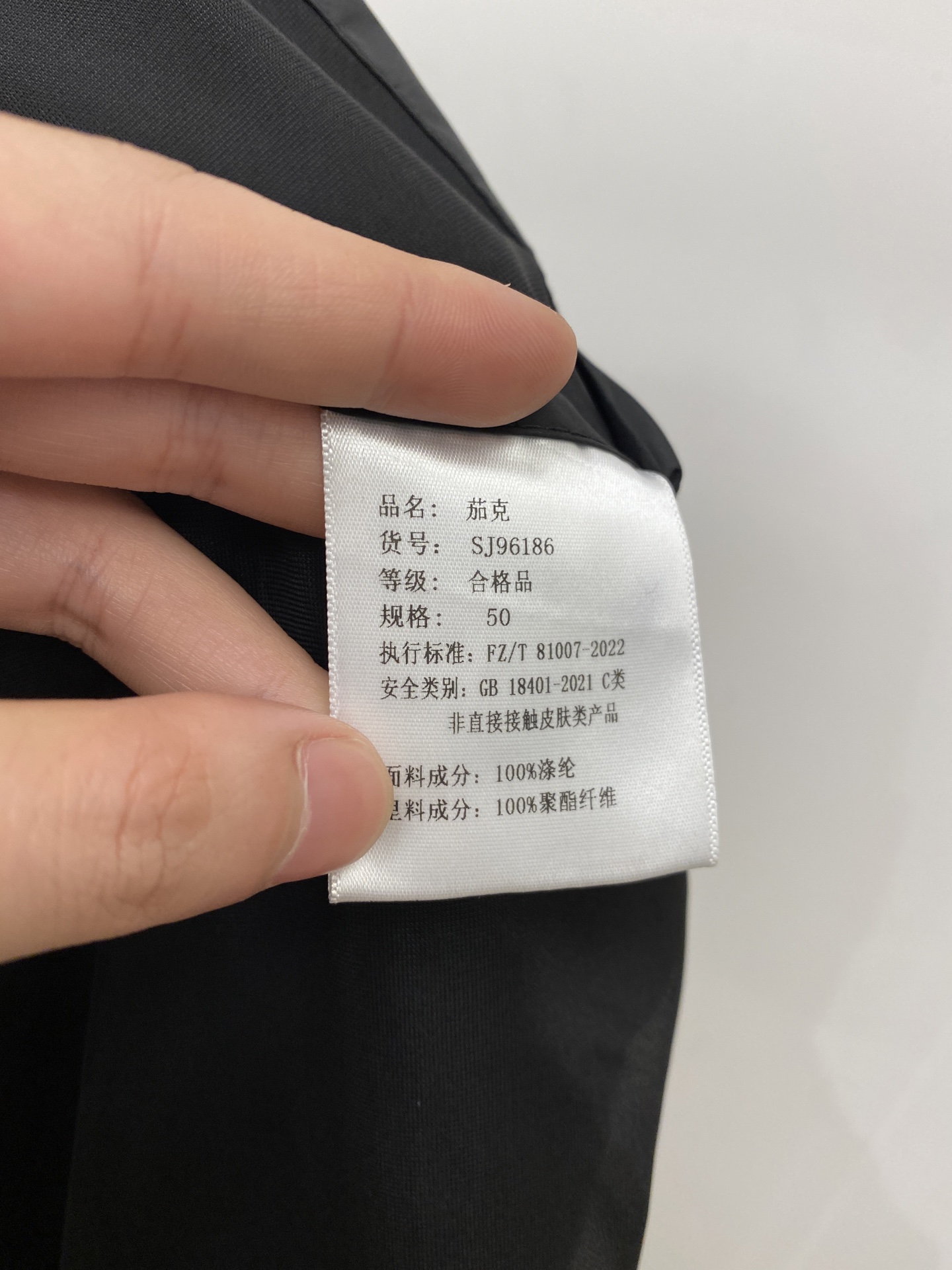 ￼ 路易威登、2026新品夹克外套，时尚帅气，简约百搭款，袖口刺绣装饰字母logo，定制原版面料，不仅挺