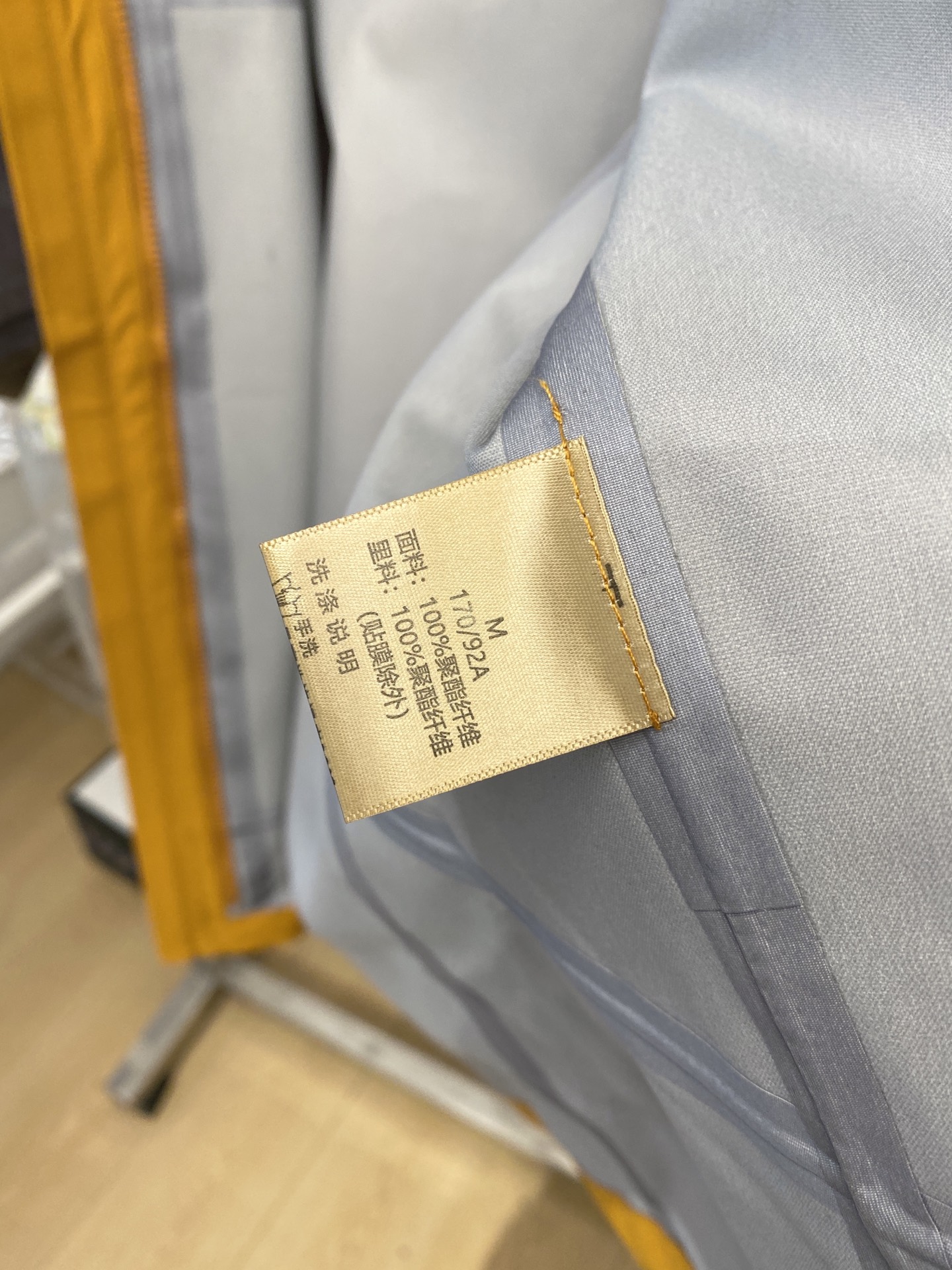 始祖鸟、2026新品夹克外套，时尚帅气，简约百搭款，胸前精致刺绣图案logo，定制原版面料，不仅挺括，保