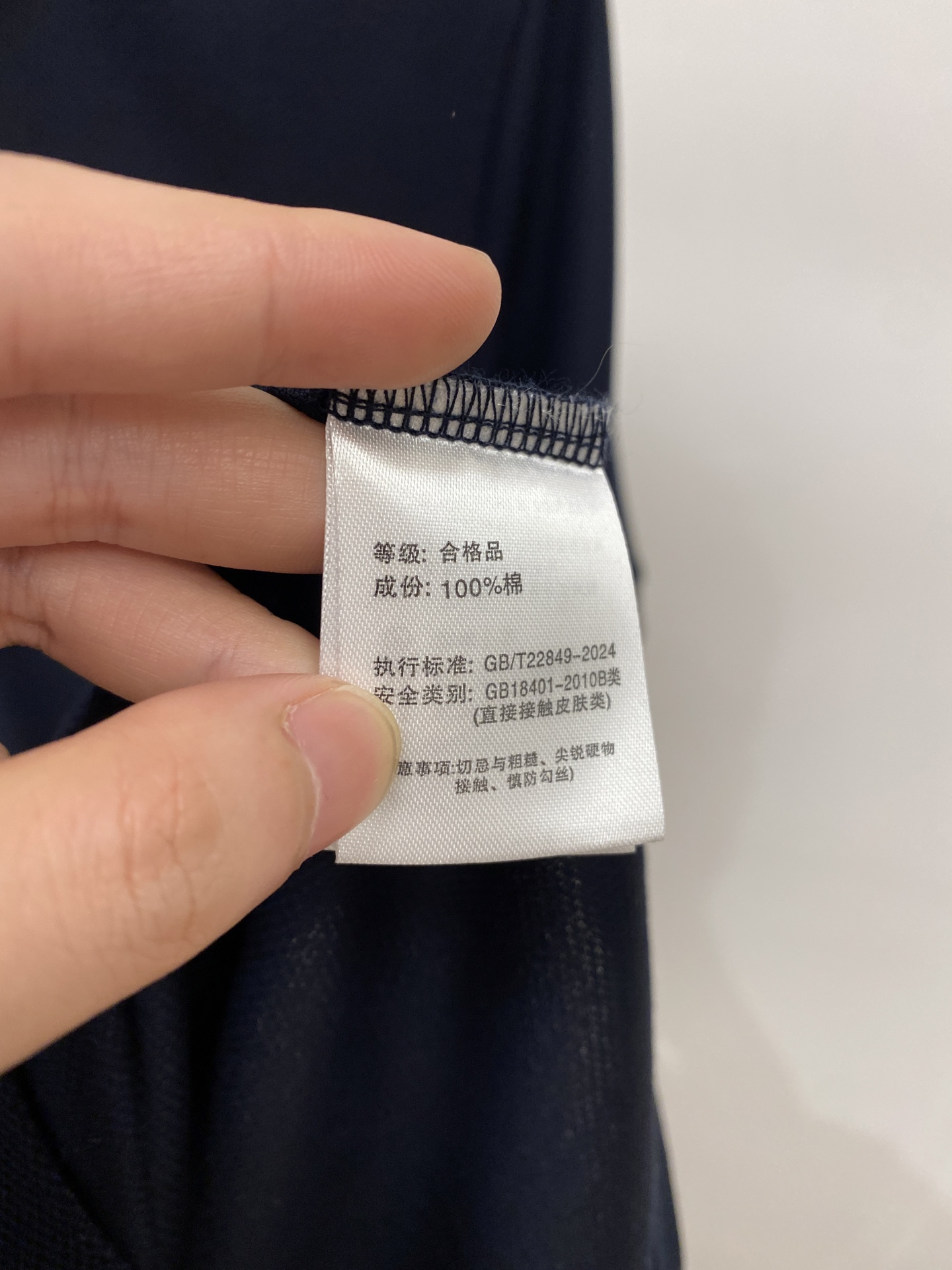 迪奥、2026新品短袖T恤，帅气时尚，胸前精致刺绣字母图案logo，简约百搭款。面料棉 不仅挺括，保持潮
