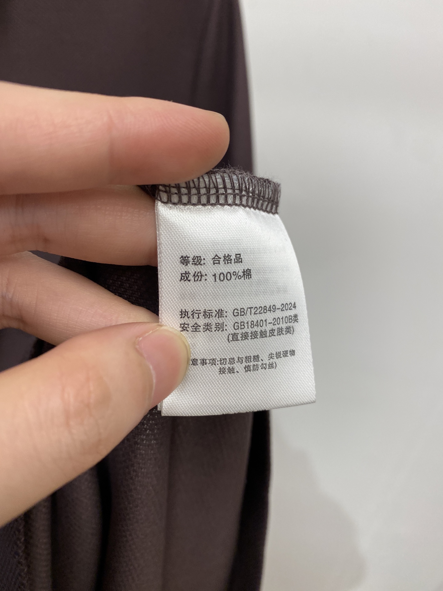 古奇、2026新品短袖T恤，帅气时尚，胸前精致刺绣字母logo，简约百搭款。面料棉 不仅挺括，保持潮流的
