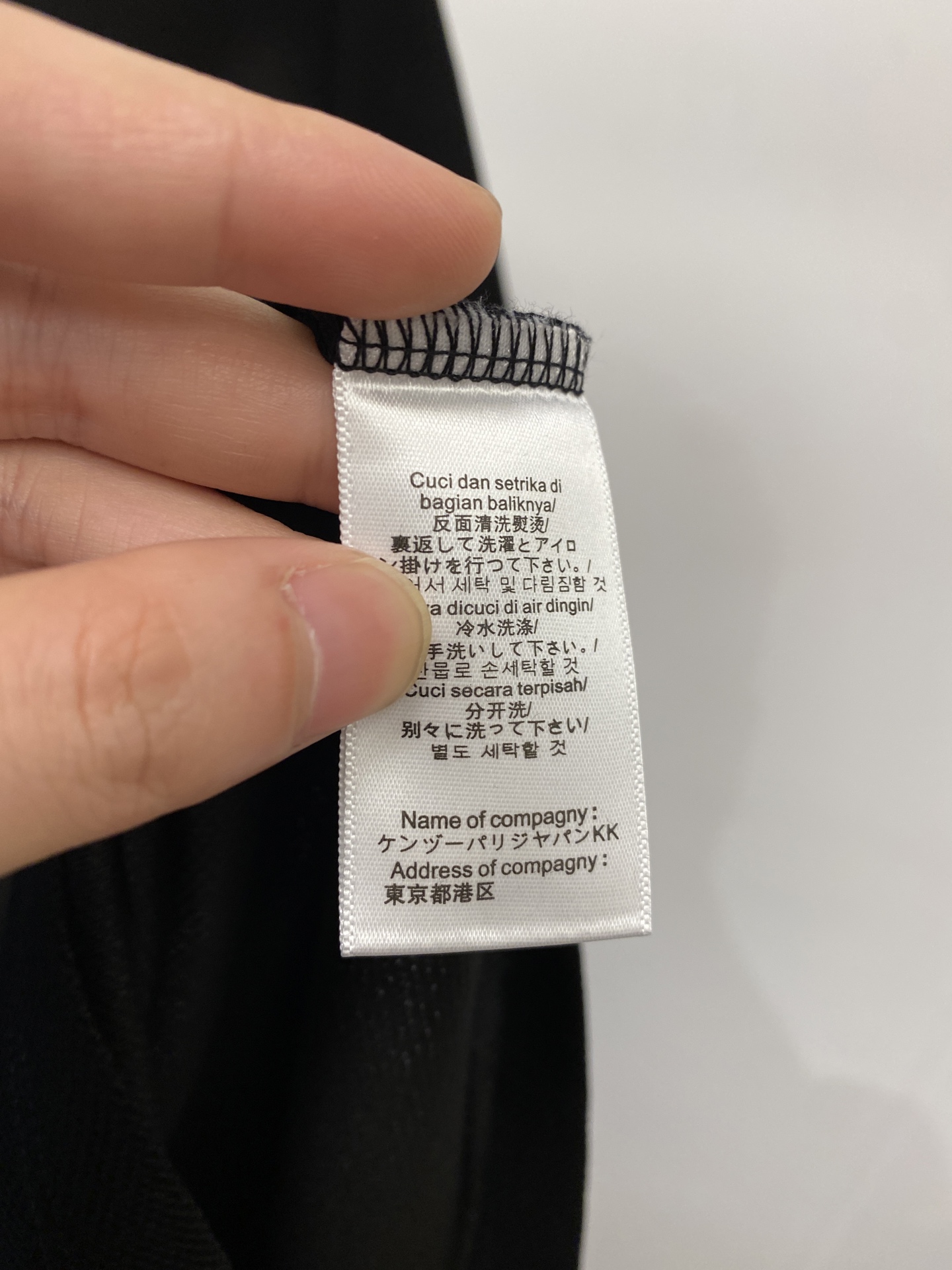 ￼路易威登、2026新品短袖T恤，帅气时尚，原版五金辅料logo，简约百搭款。面料棉 不仅挺括，保持潮流