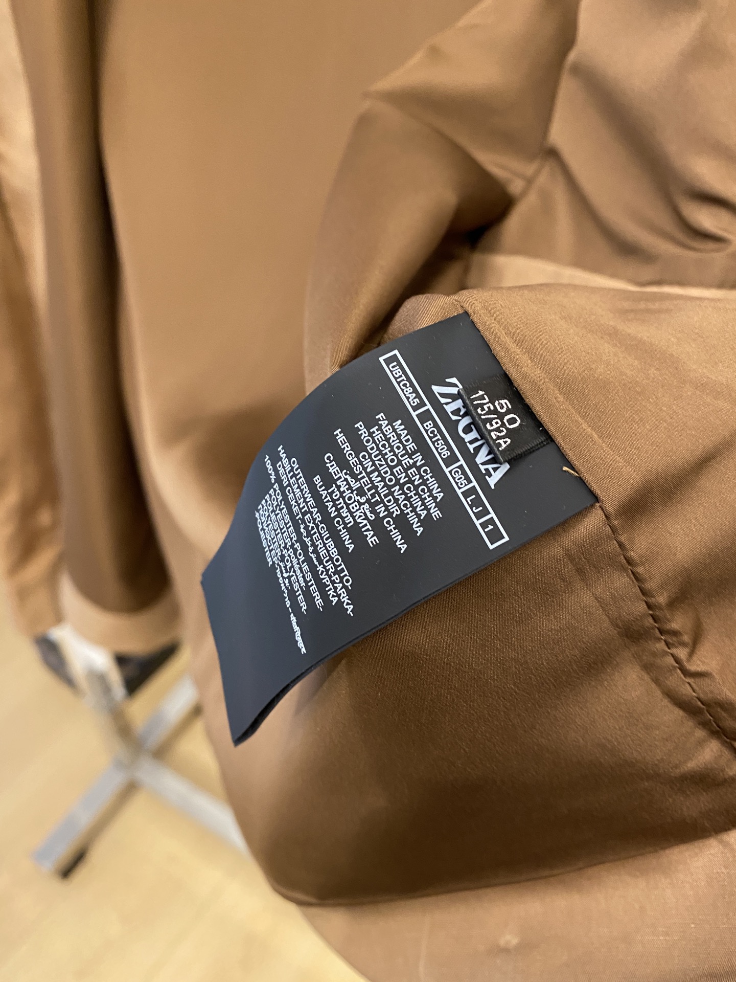 杰尼亚、2026新品夹克外套，时尚帅气，简约百搭款，胸前精致刺绣字母图案logo，定制原版面料，不仅挺括