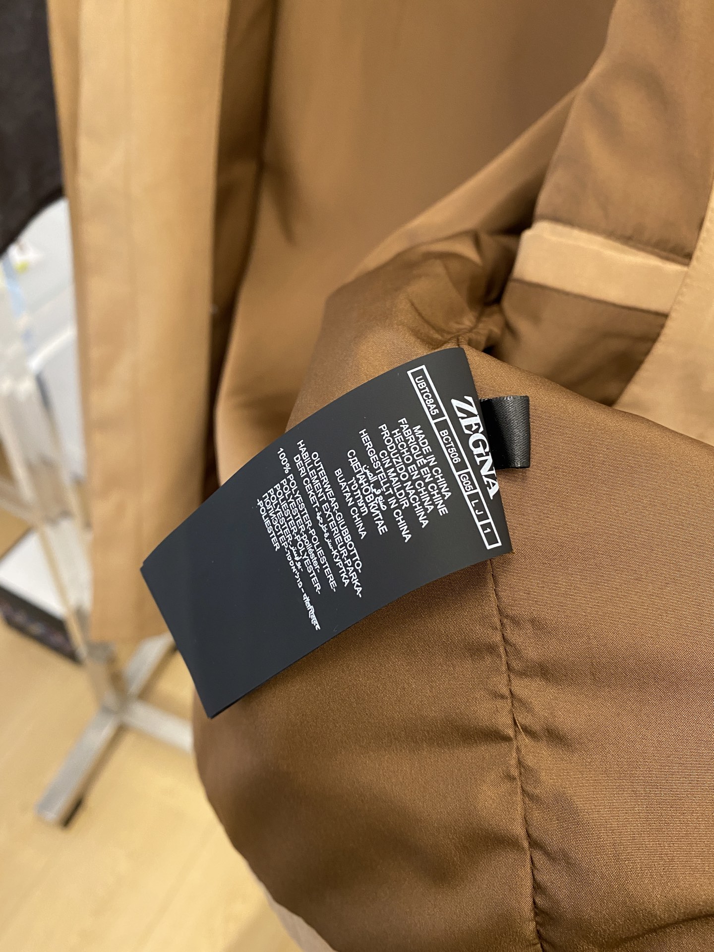 杰尼亚、2026新品夹克外套，时尚帅气，简约百搭款，胸前精致刺绣字母logo，定制原版面料，不仅挺括，保