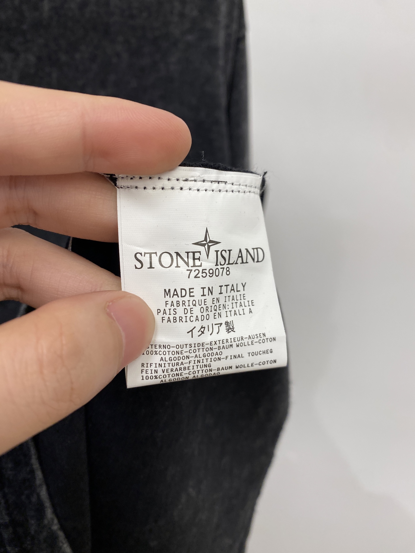 石头岛、2026新品短袖T恤，帅气时尚，袖口装饰图案logo，简约百搭款。面料棉 不仅挺括，保持潮流的廓